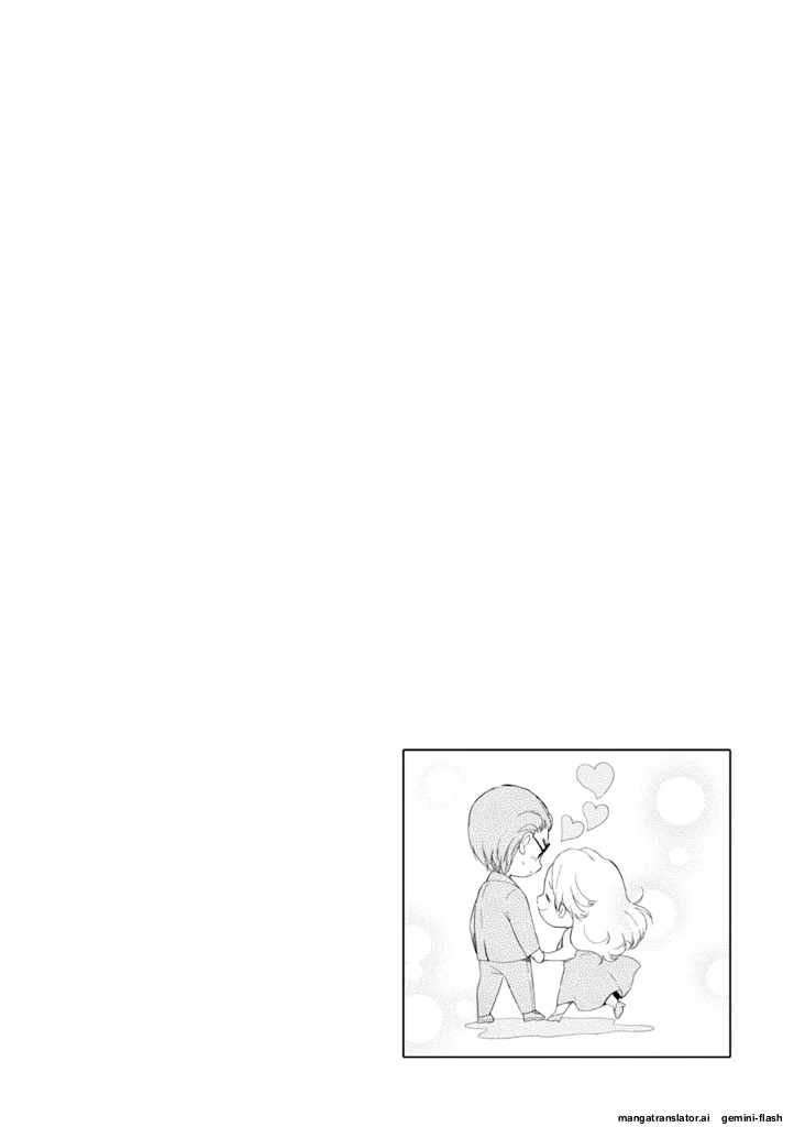 Biblia Koshodou No Jiken Techou Chapter 9 - page 32