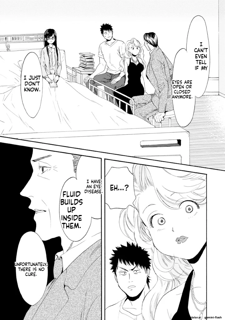 Biblia Koshodou No Jiken Techou Chapter 9 - page 5