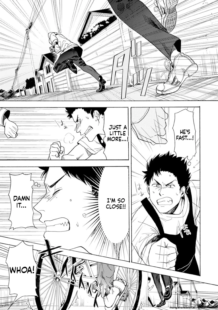 Biblia Koshodou No Jiken Techou Chapter 12 - page 17