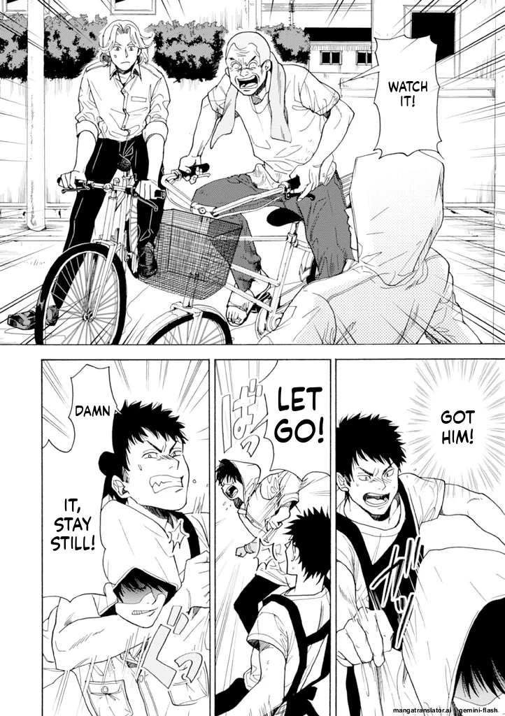 Biblia Koshodou No Jiken Techou Chapter 12 - page 18