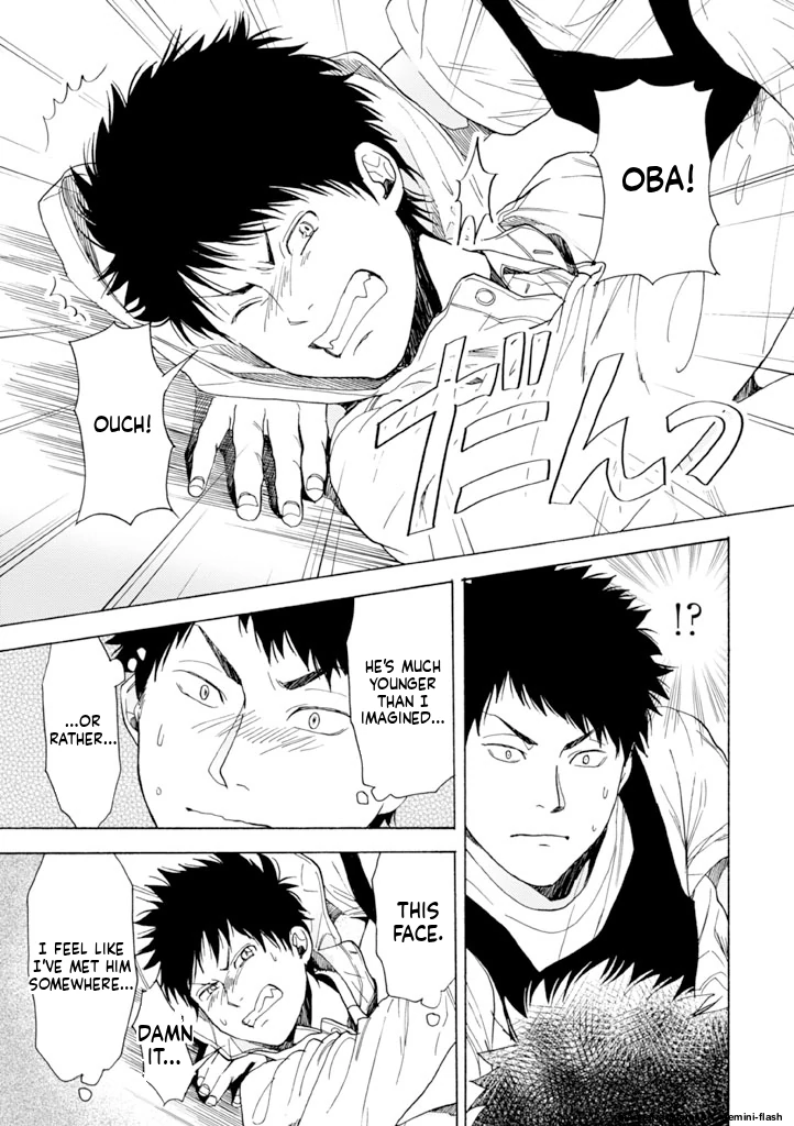 Biblia Koshodou No Jiken Techou Chapter 12 - page 19