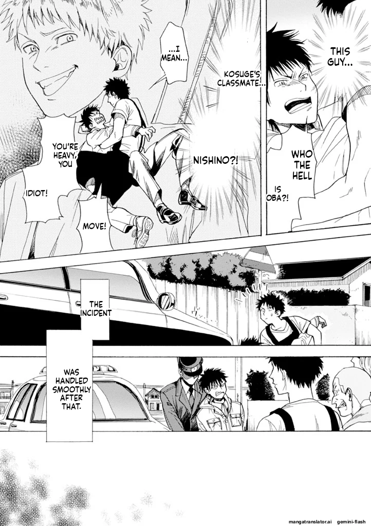 Biblia Koshodou No Jiken Techou Chapter 12 - page 20