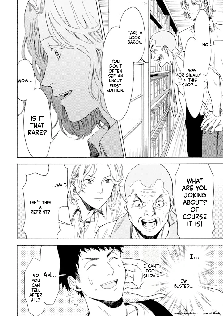 Biblia Koshodou No Jiken Techou Chapter 12 - page 24