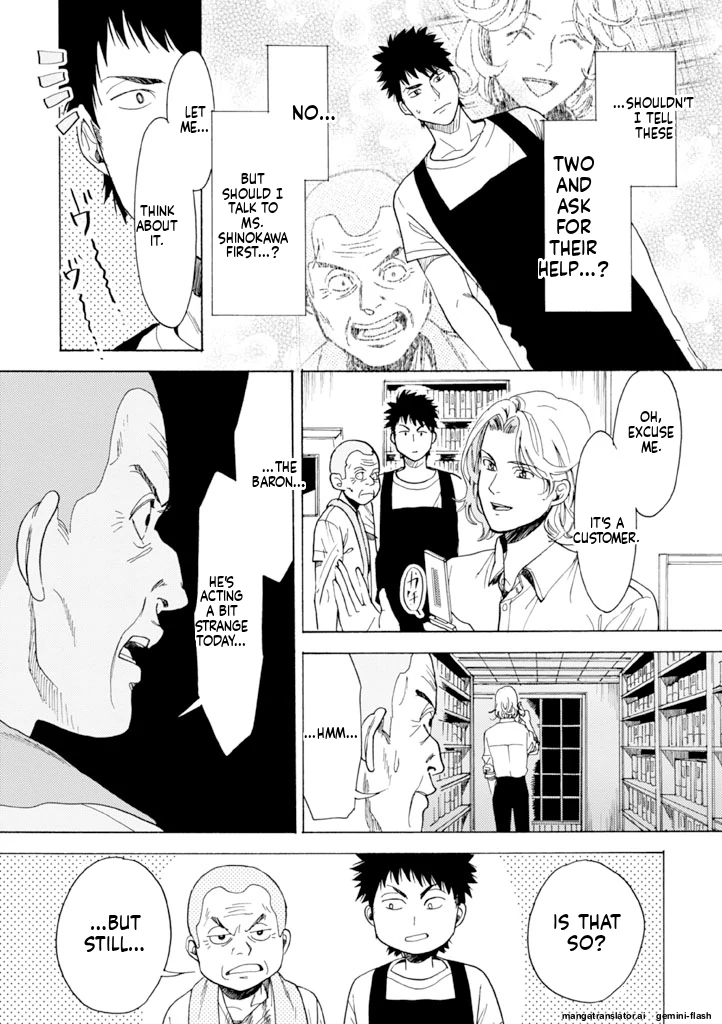Biblia Koshodou No Jiken Techou Chapter 12 - page 27