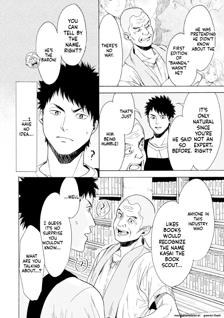 Biblia Koshodou No Jiken Techou Chapter 12 - page 28