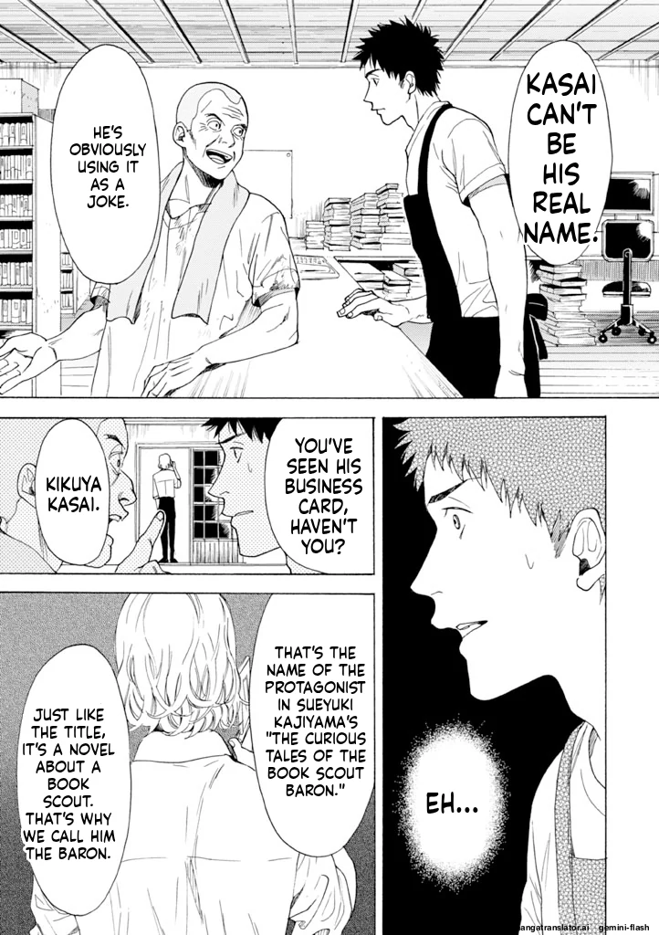 Biblia Koshodou No Jiken Techou Chapter 12 - page 29