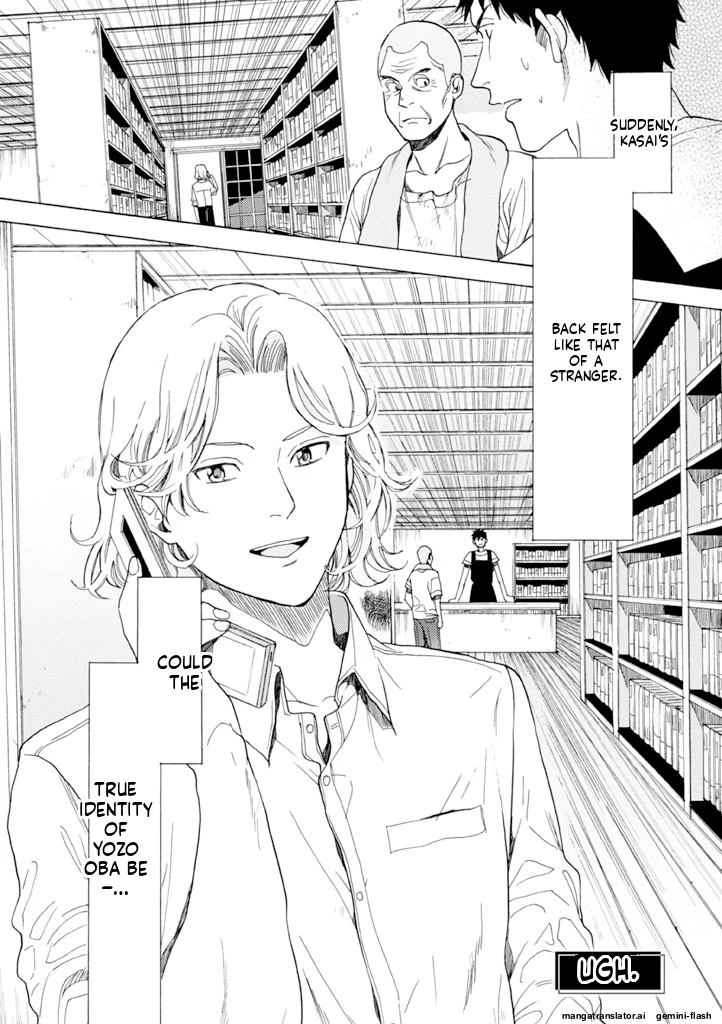 Biblia Koshodou No Jiken Techou Chapter 12 - page 32