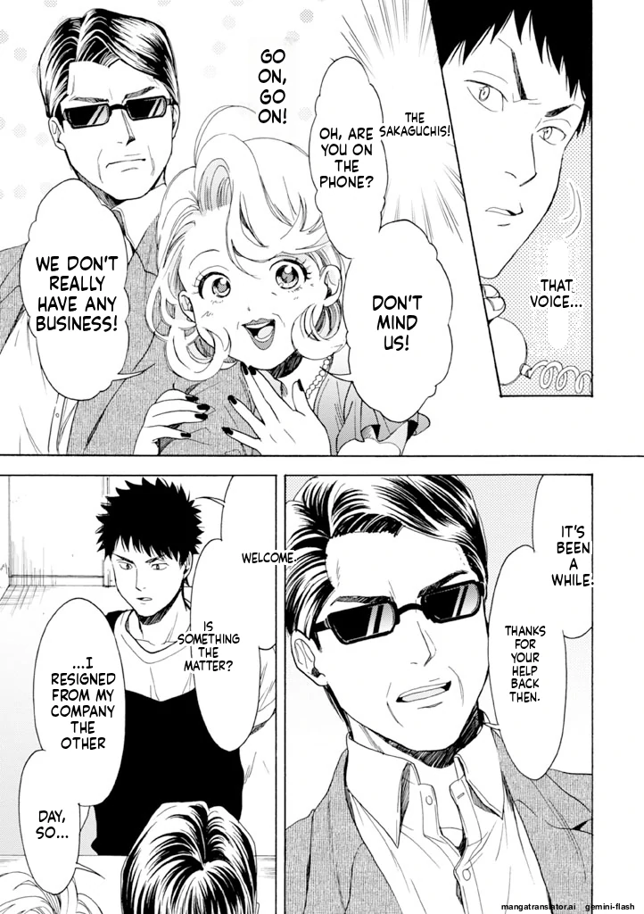 Biblia Koshodou No Jiken Techou Chapter 12 - page 5