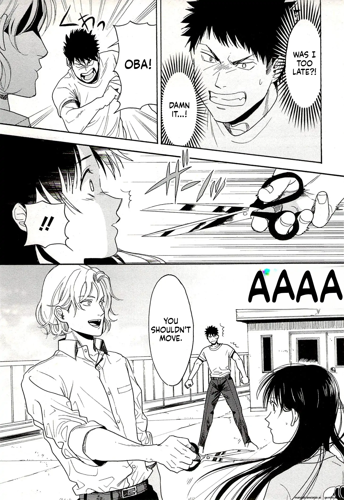 Biblia Koshodou No Jiken Techou Chapter 13 - page 13