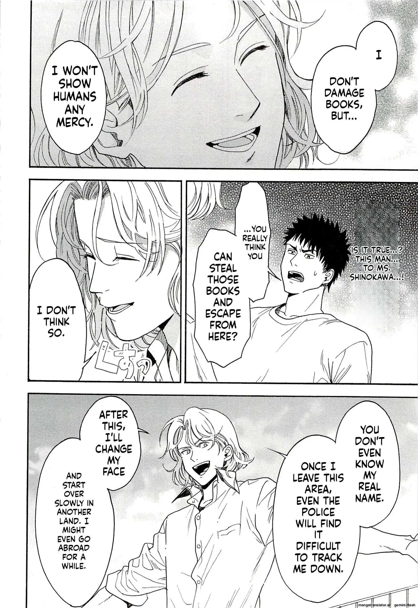 Biblia Koshodou No Jiken Techou Chapter 13 - page 14