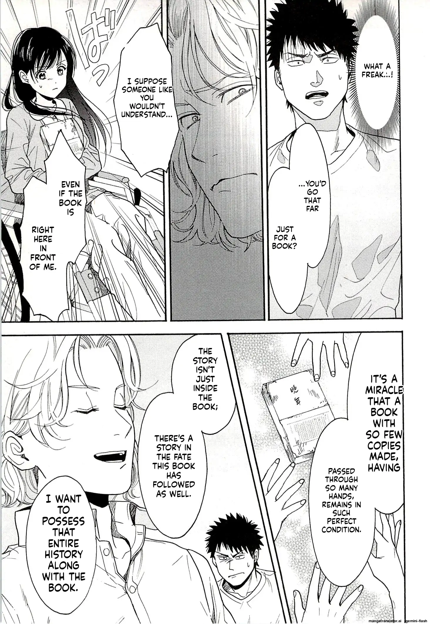 Biblia Koshodou No Jiken Techou Chapter 13 - page 15