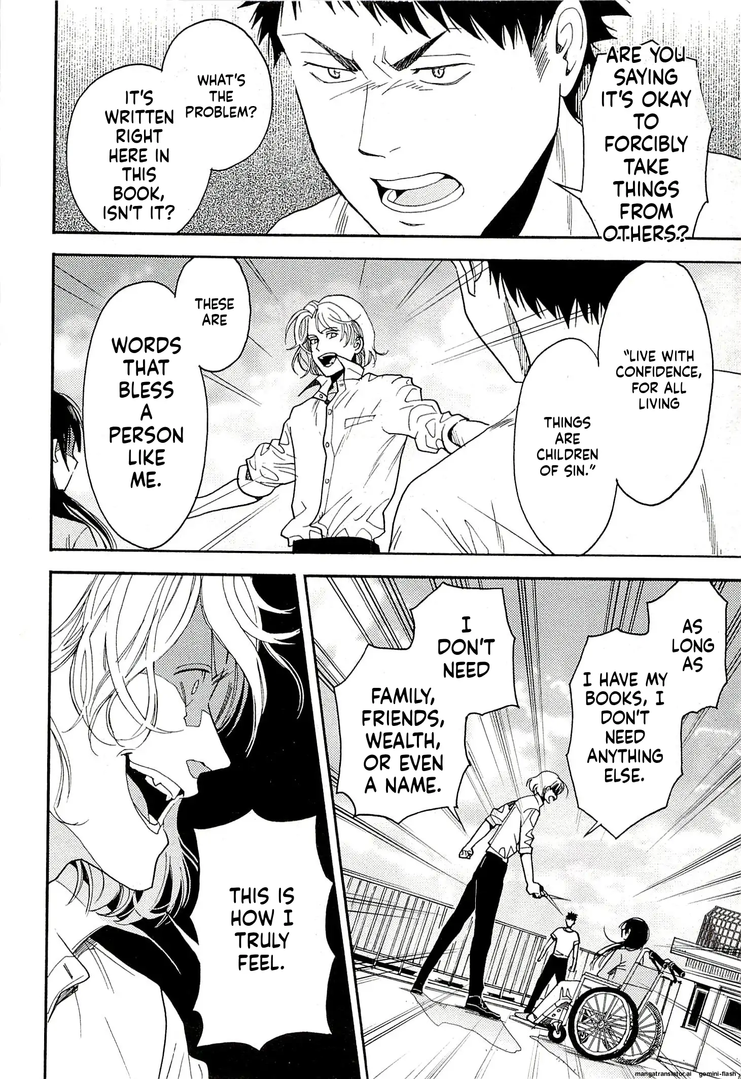 Biblia Koshodou No Jiken Techou Chapter 13 - page 16