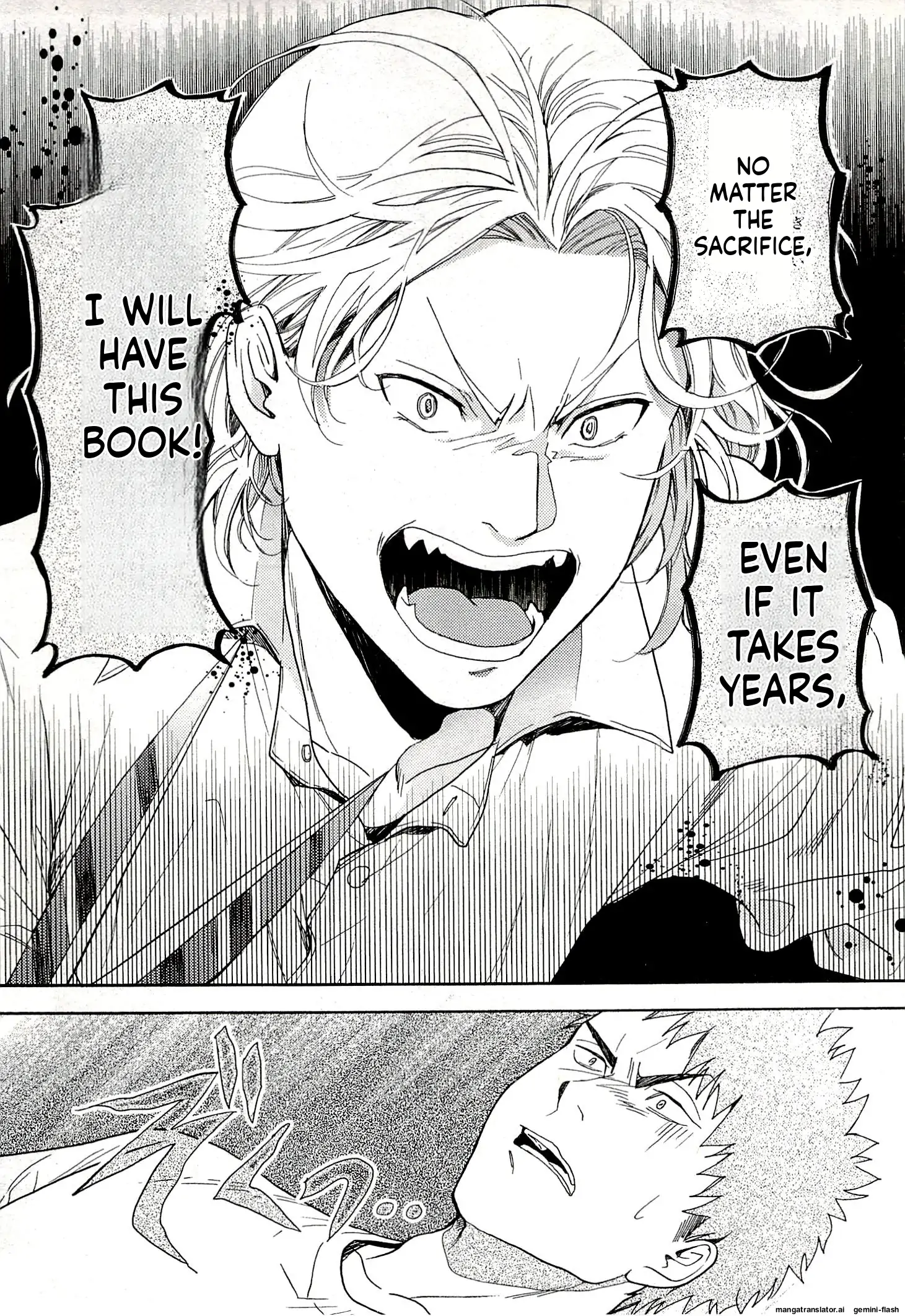 Biblia Koshodou No Jiken Techou Chapter 13 - page 17