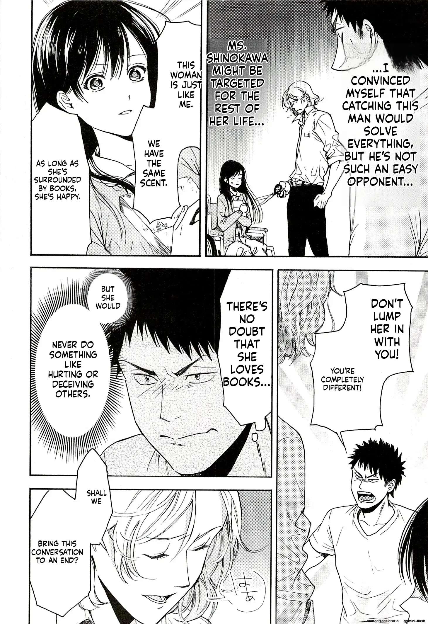 Biblia Koshodou No Jiken Techou Chapter 13 - page 18
