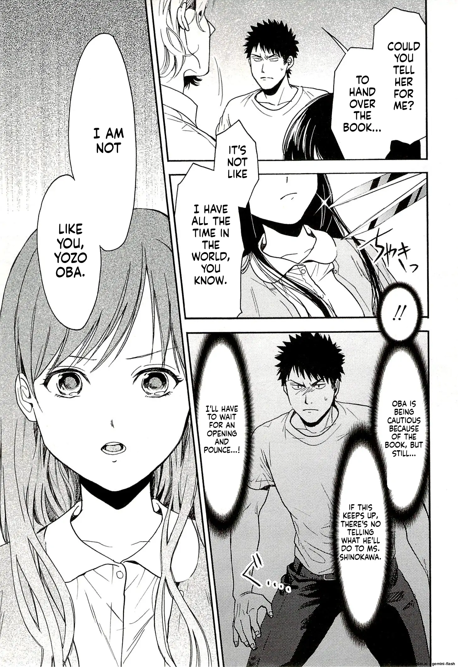 Biblia Koshodou No Jiken Techou Chapter 13 - page 19