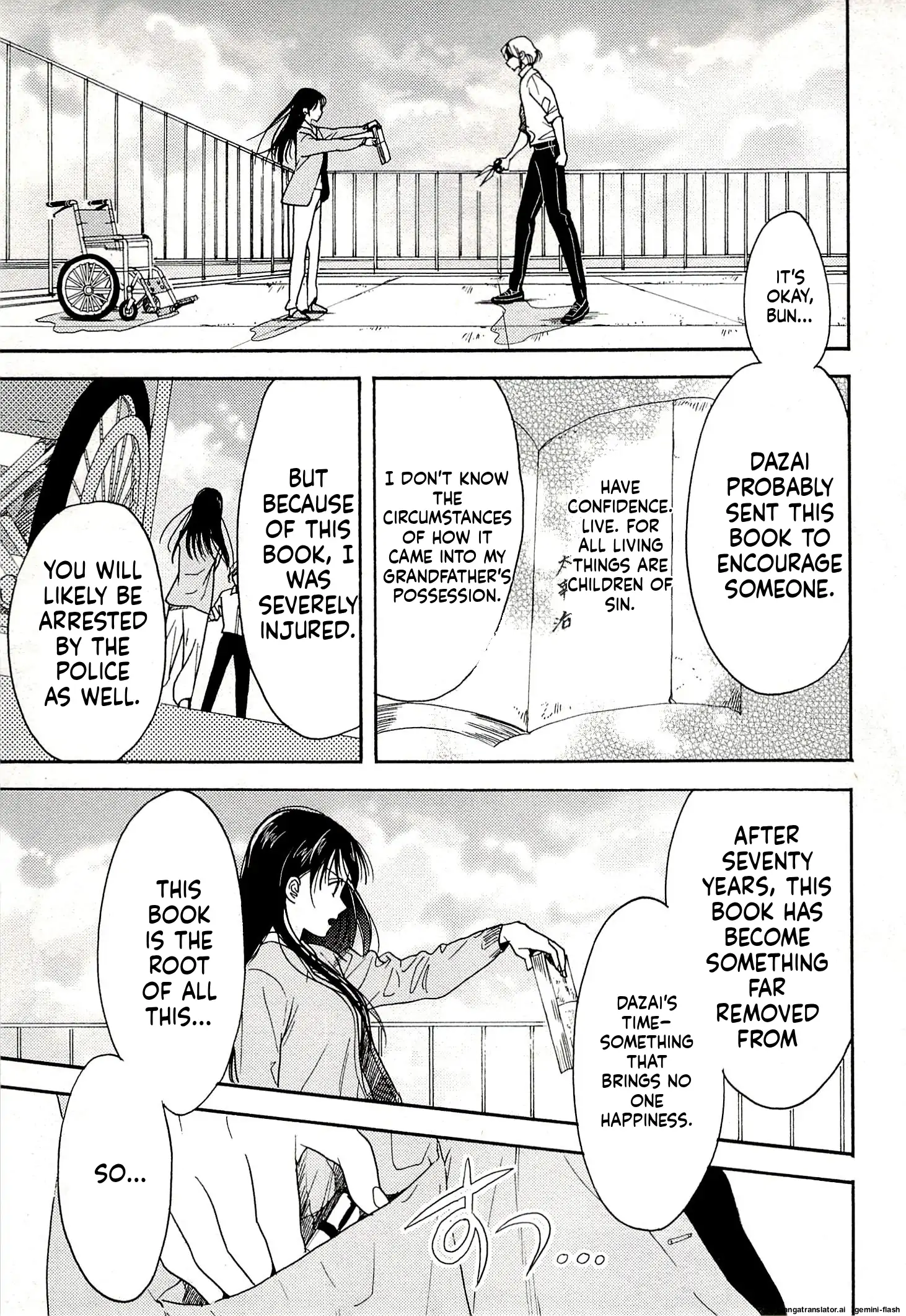 Biblia Koshodou No Jiken Techou Chapter 13 - page 21