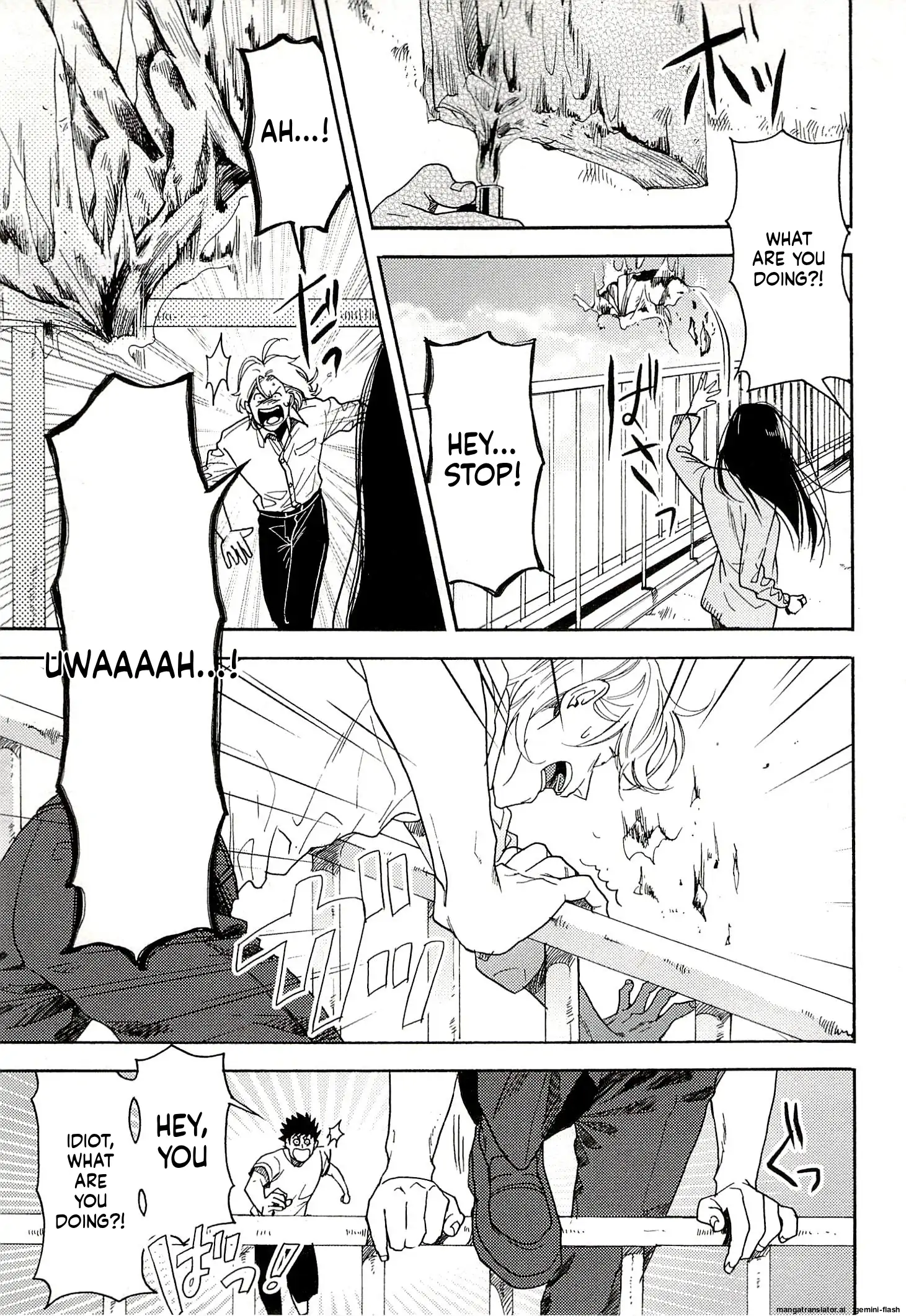 Biblia Koshodou No Jiken Techou Chapter 13 - page 23