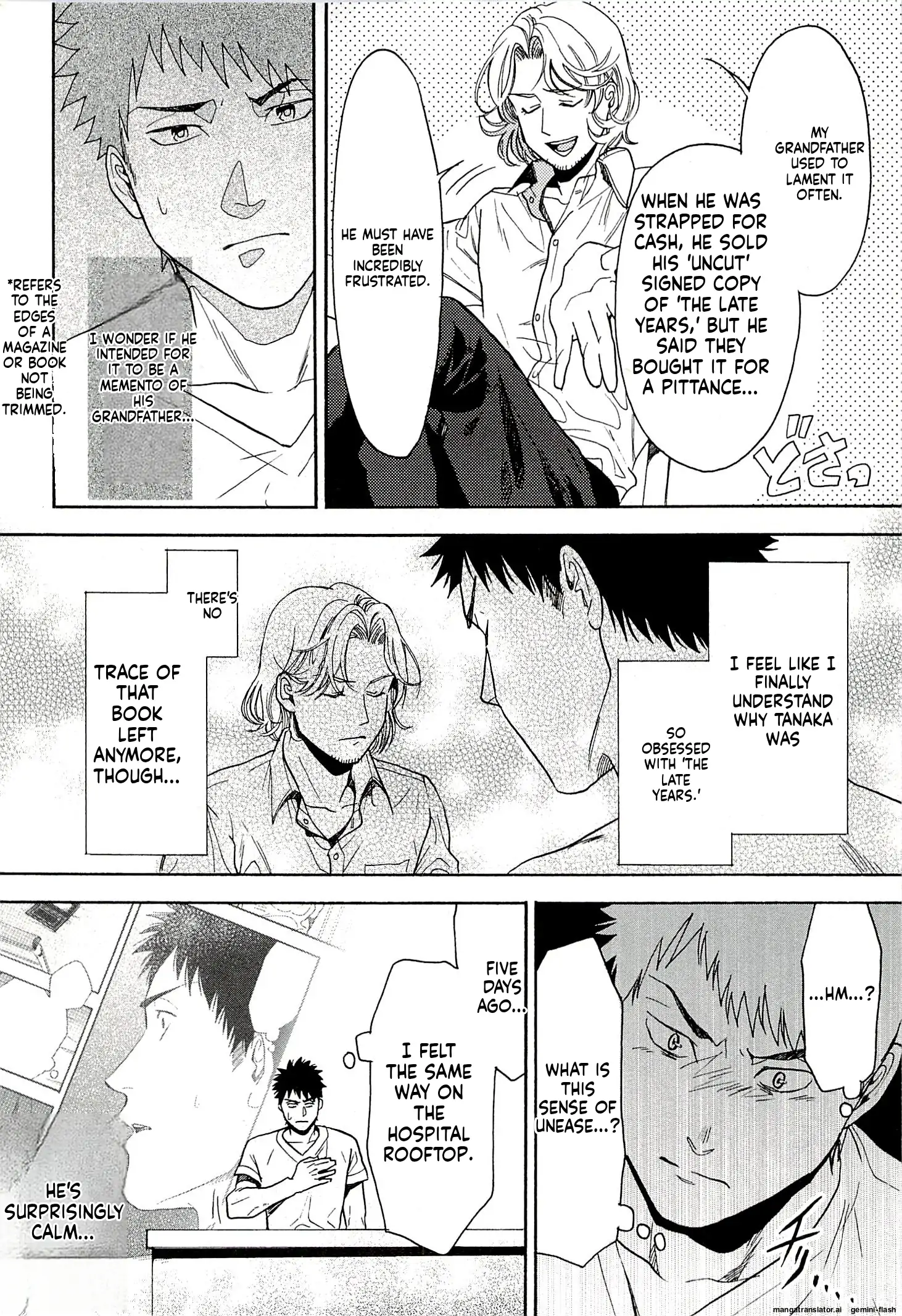 Biblia Koshodou No Jiken Techou Chapter 13 - page 32