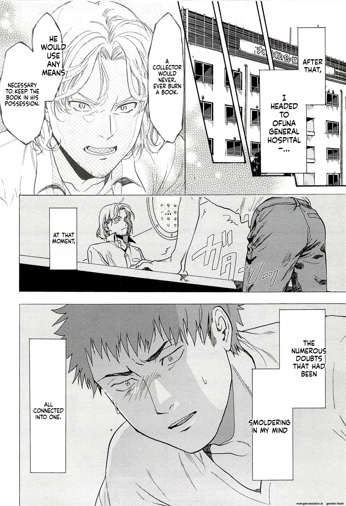 Biblia Koshodou No Jiken Techou Chapter 13 - page 36
