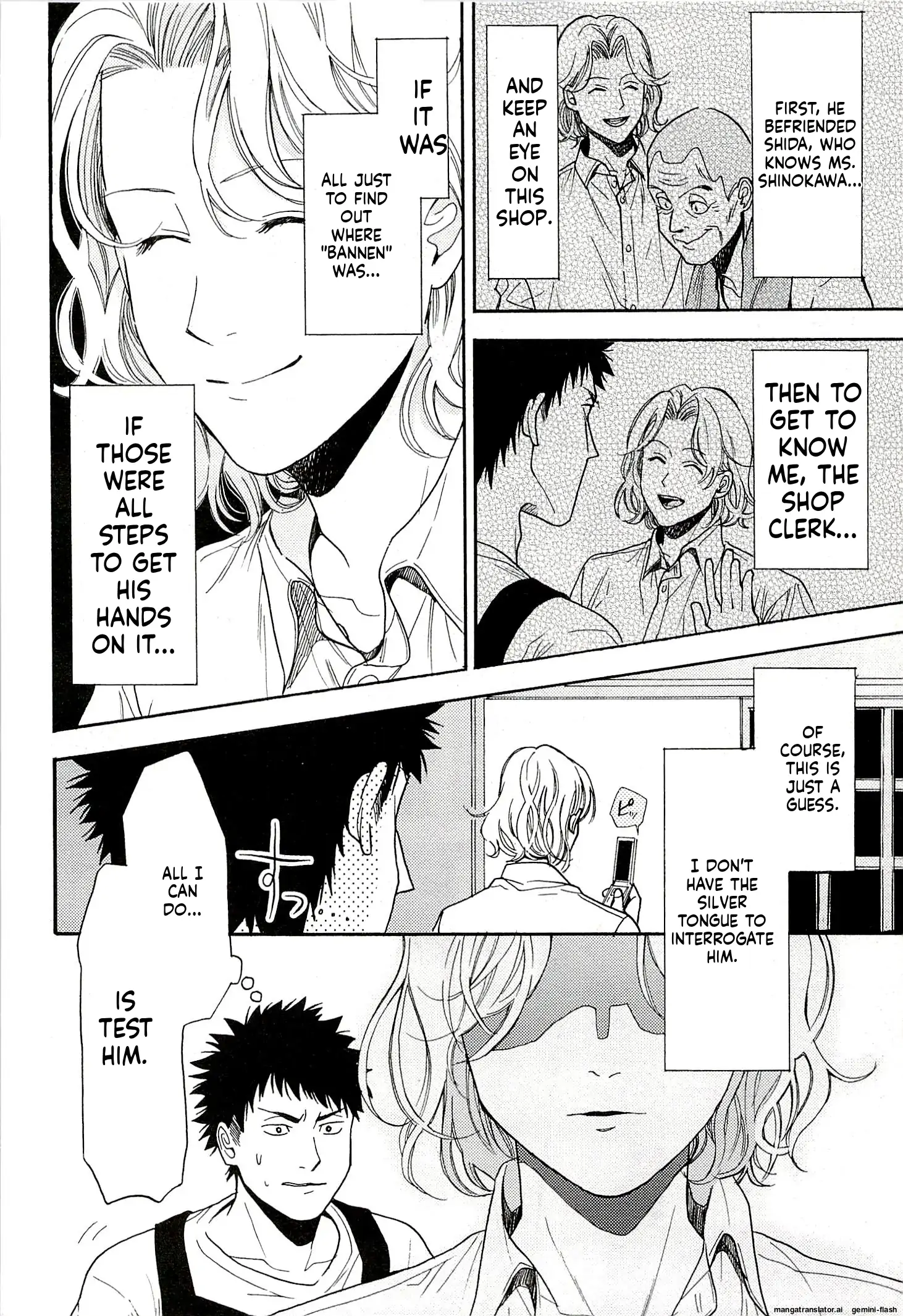 Biblia Koshodou No Jiken Techou Chapter 13 - page 4
