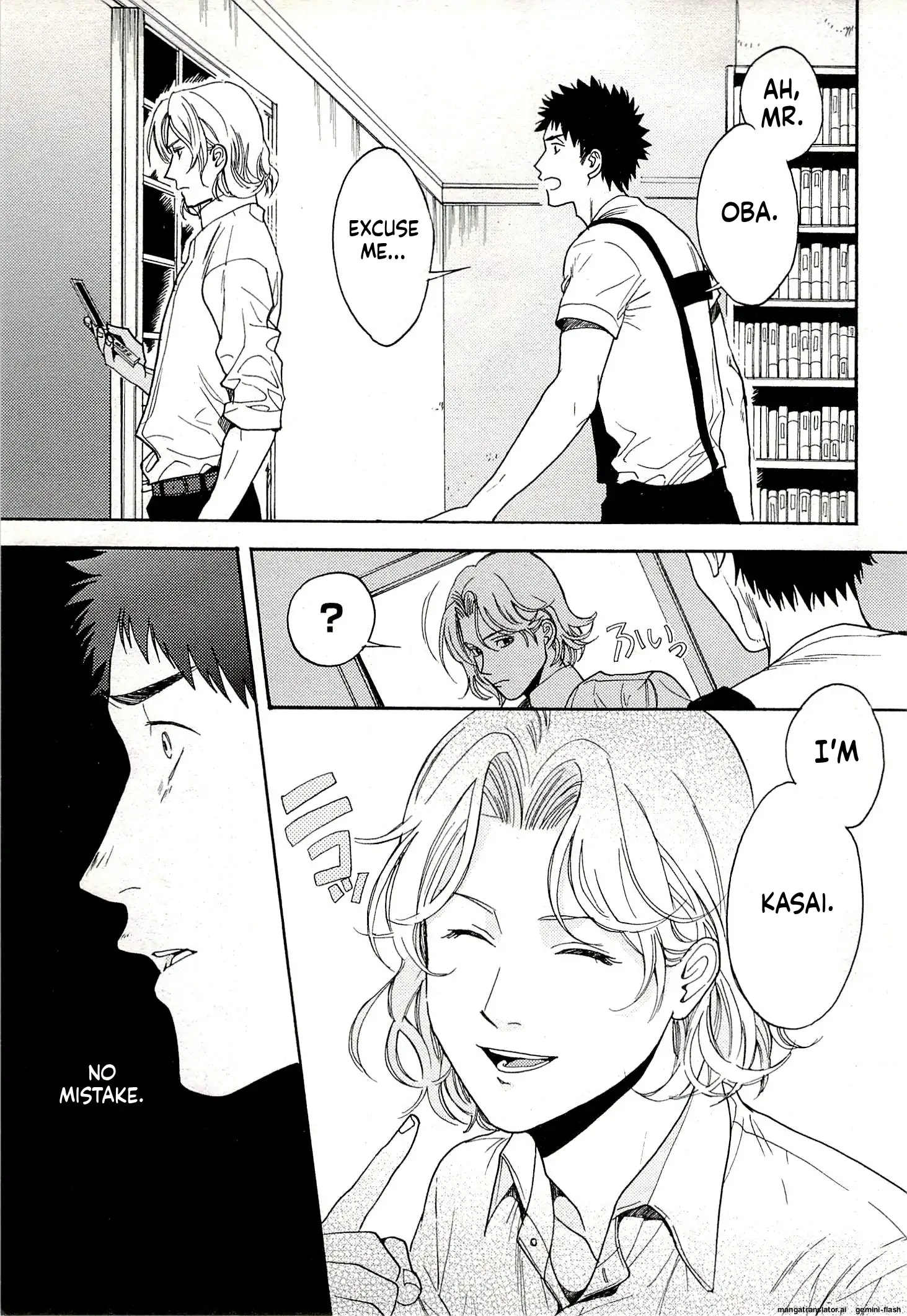 Biblia Koshodou No Jiken Techou Chapter 13 - page 5
