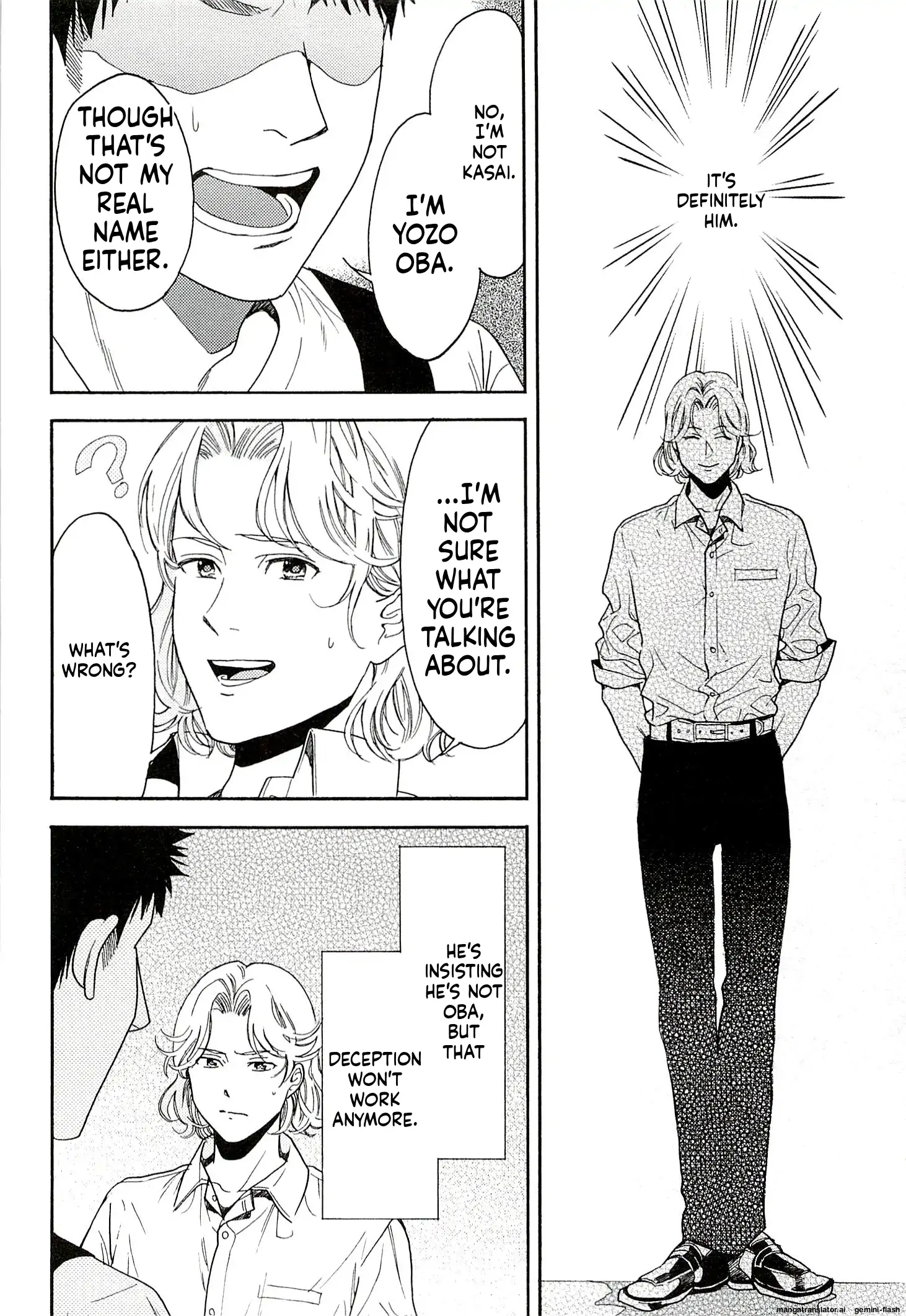Biblia Koshodou No Jiken Techou Chapter 13 - page 6