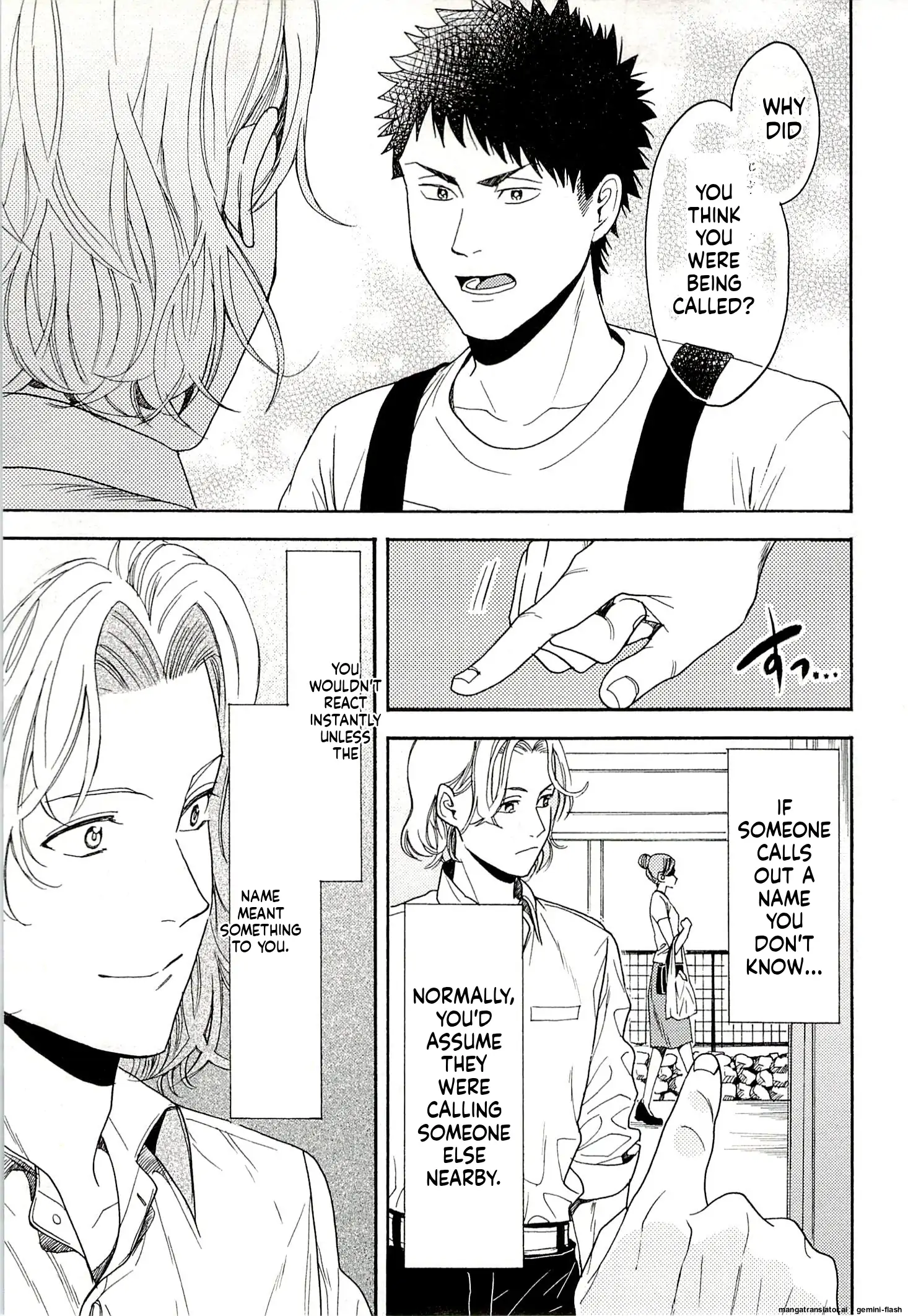 Biblia Koshodou No Jiken Techou Chapter 13 - page 7