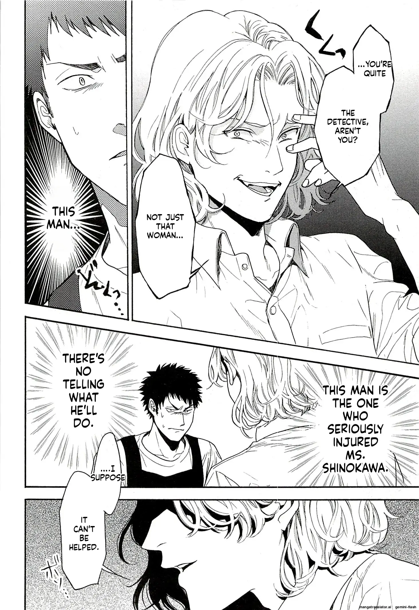 Biblia Koshodou No Jiken Techou Chapter 13 - page 8