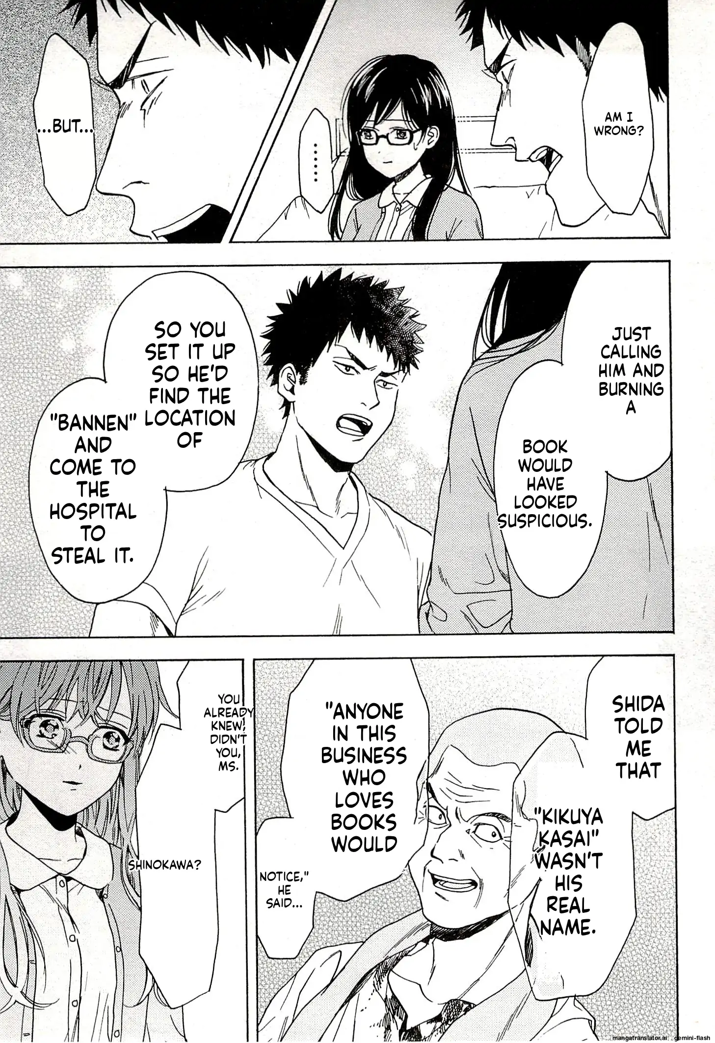 Biblia Koshodou No Jiken Techou Chapter 14 - page 11