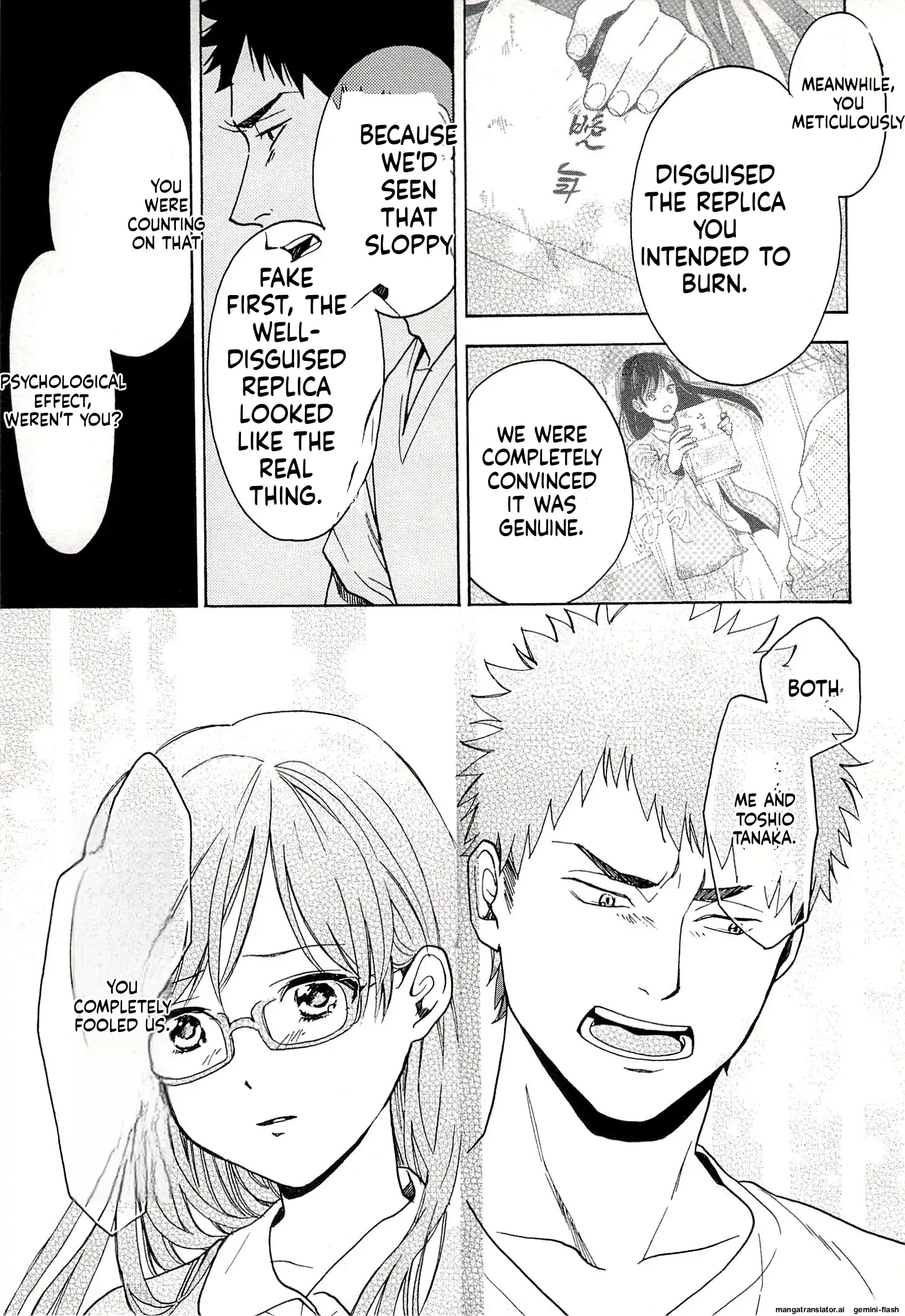 Biblia Koshodou No Jiken Techou Chapter 14 - page 13