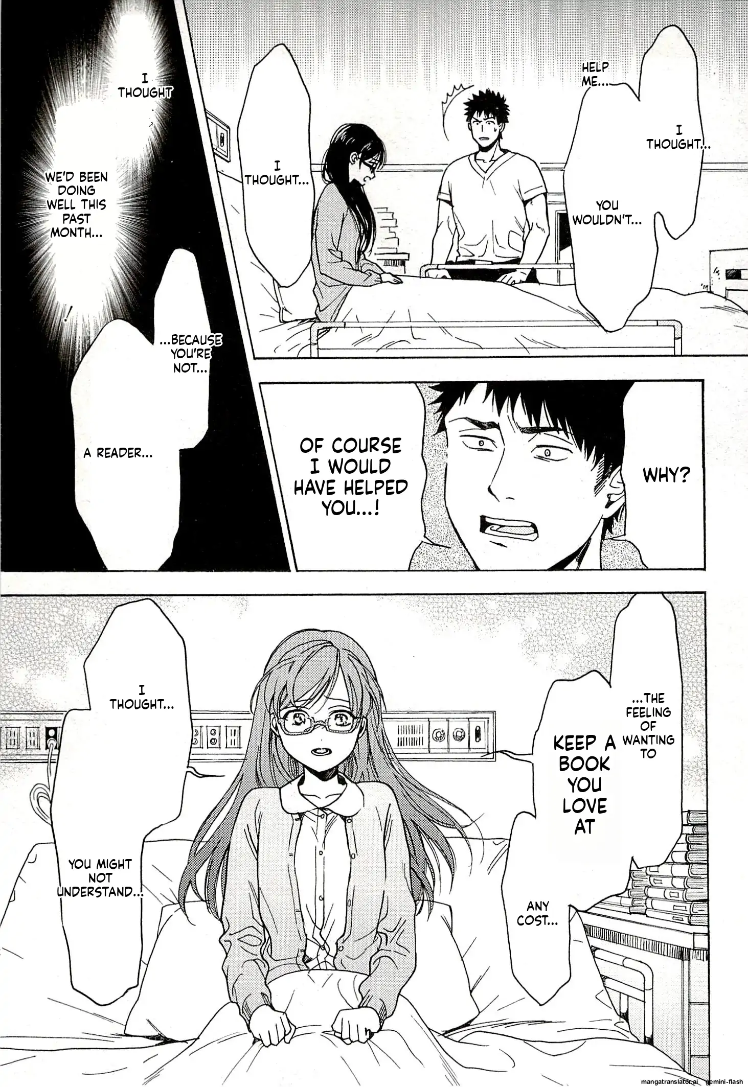 Biblia Koshodou No Jiken Techou Chapter 14 - page 15