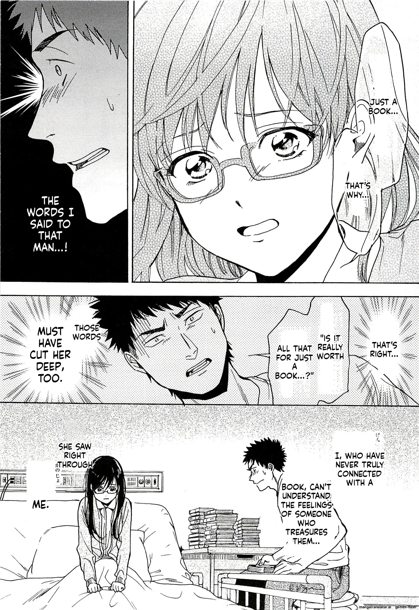Biblia Koshodou No Jiken Techou Chapter 14 - page 16