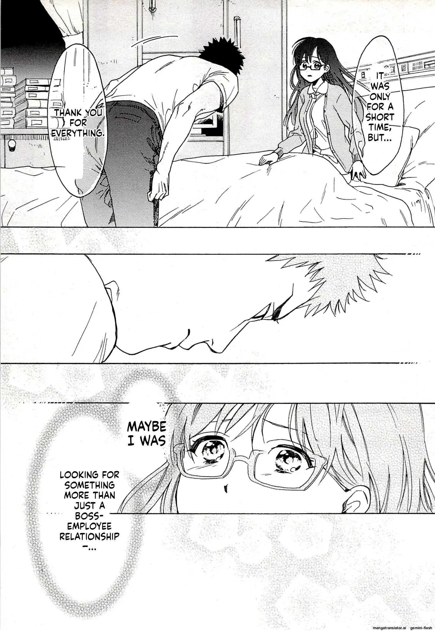 Biblia Koshodou No Jiken Techou Chapter 14 - page 19
