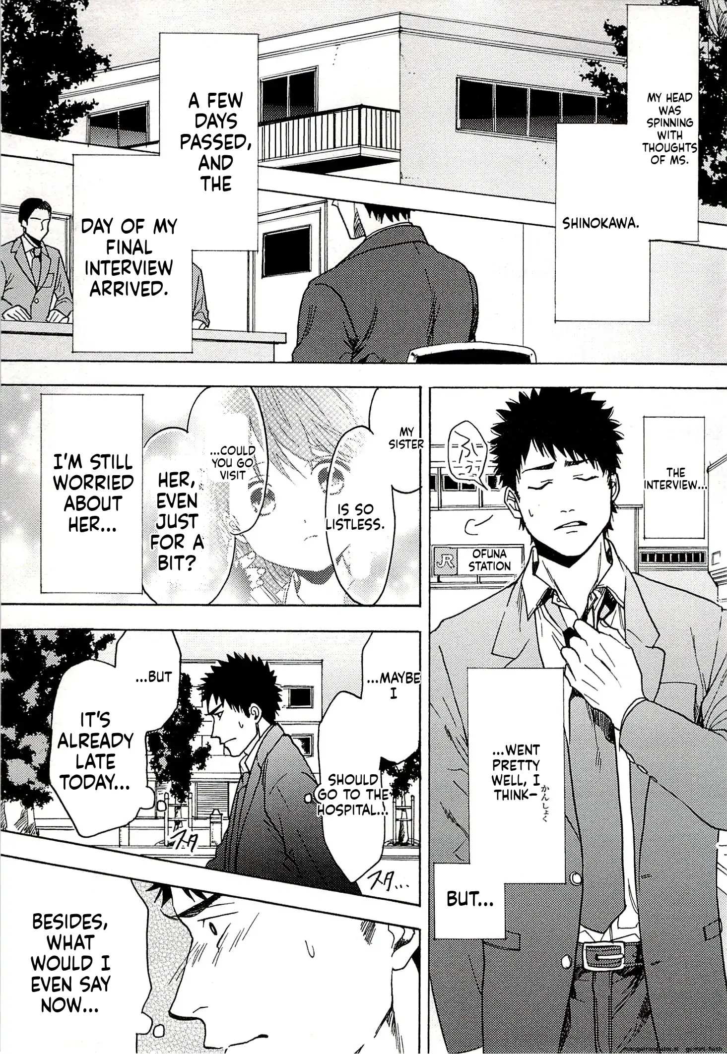 Biblia Koshodou No Jiken Techou Chapter 14 - page 25