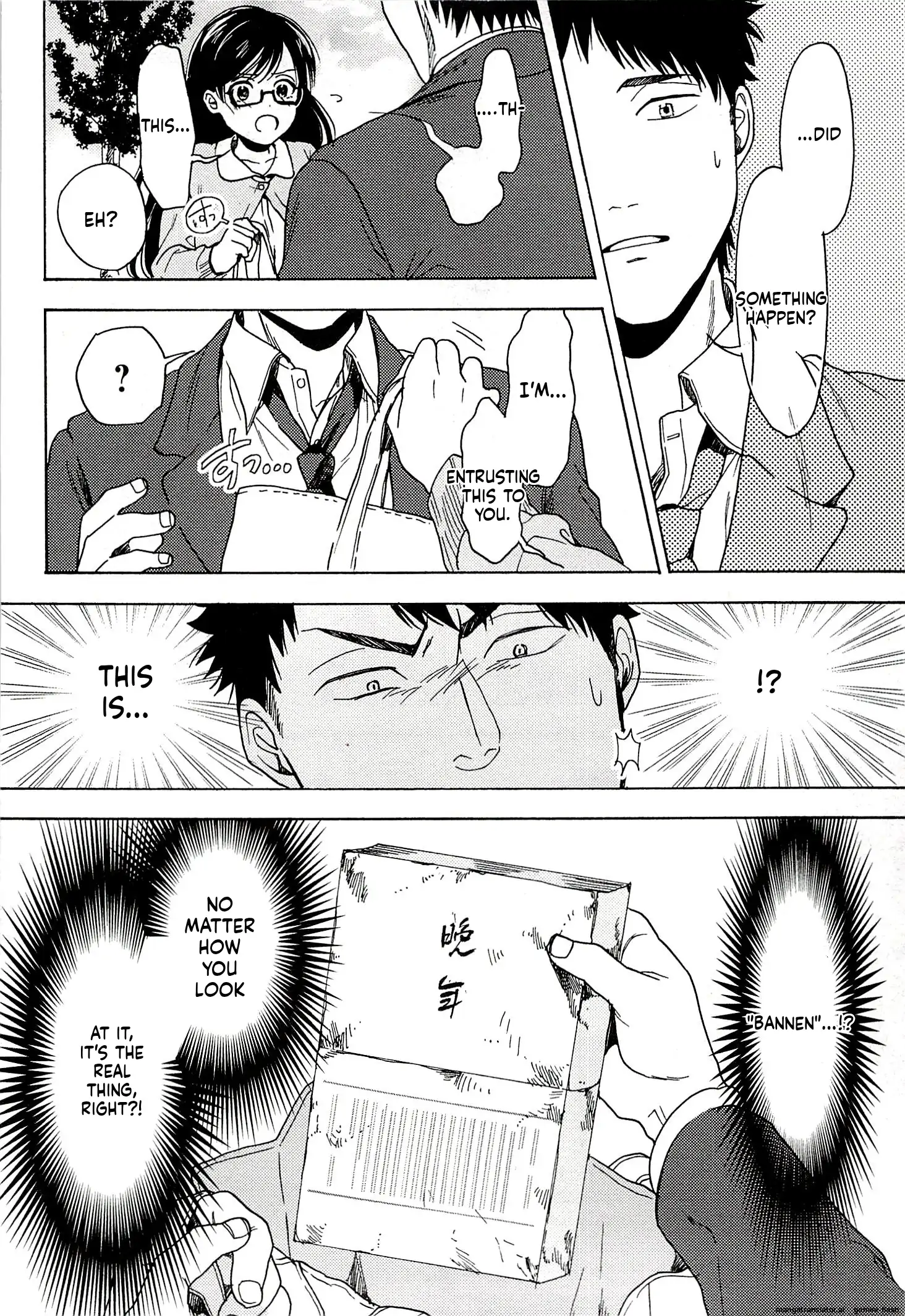 Biblia Koshodou No Jiken Techou Chapter 14 - page 28