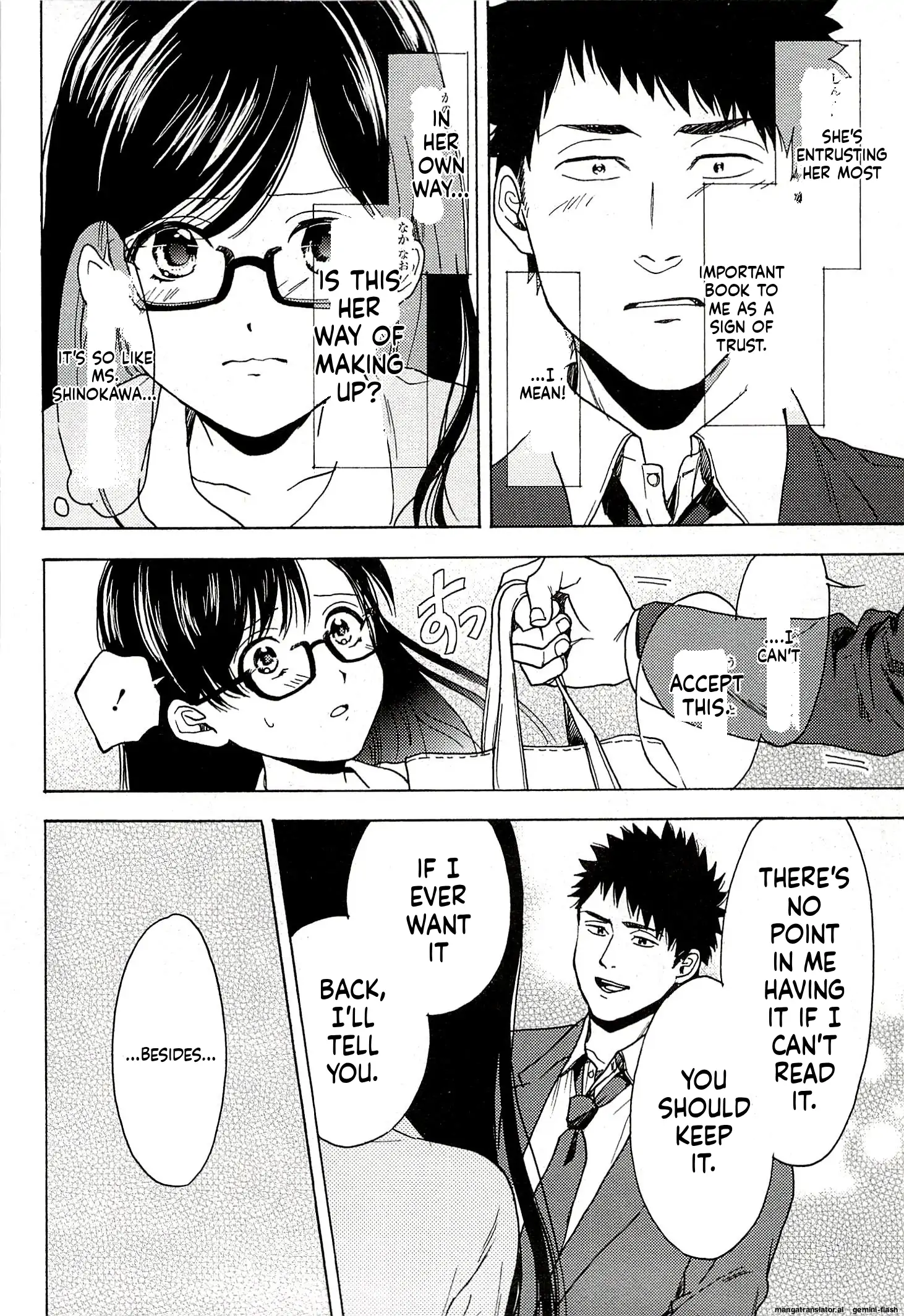 Biblia Koshodou No Jiken Techou Chapter 14 - page 30