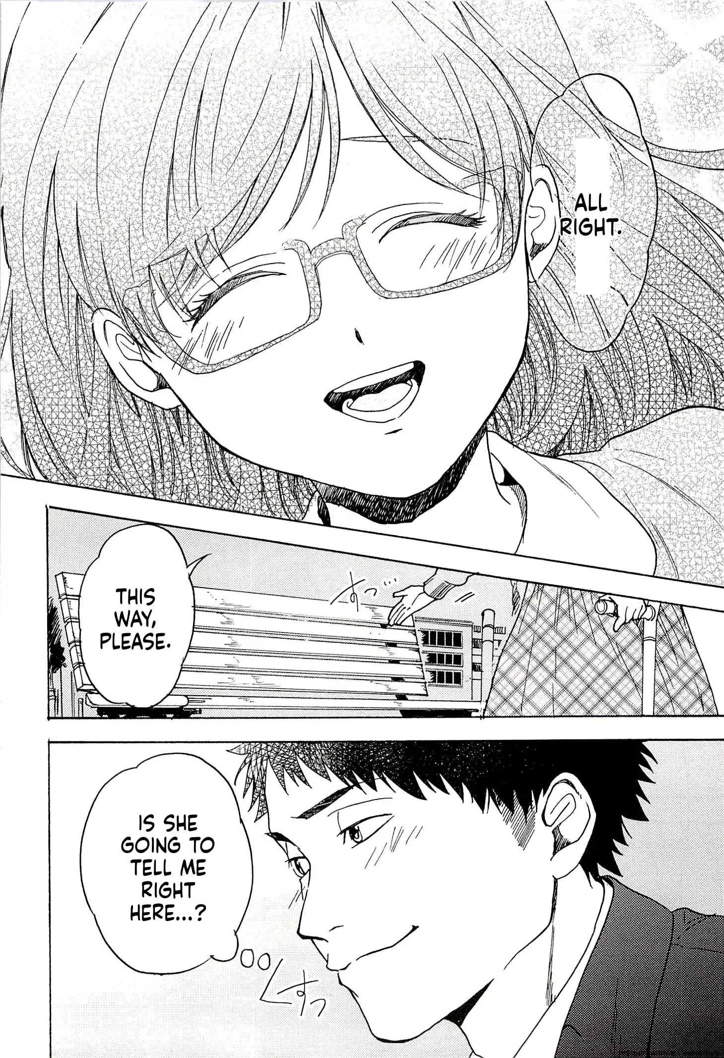 Biblia Koshodou No Jiken Techou Chapter 14 - page 32
