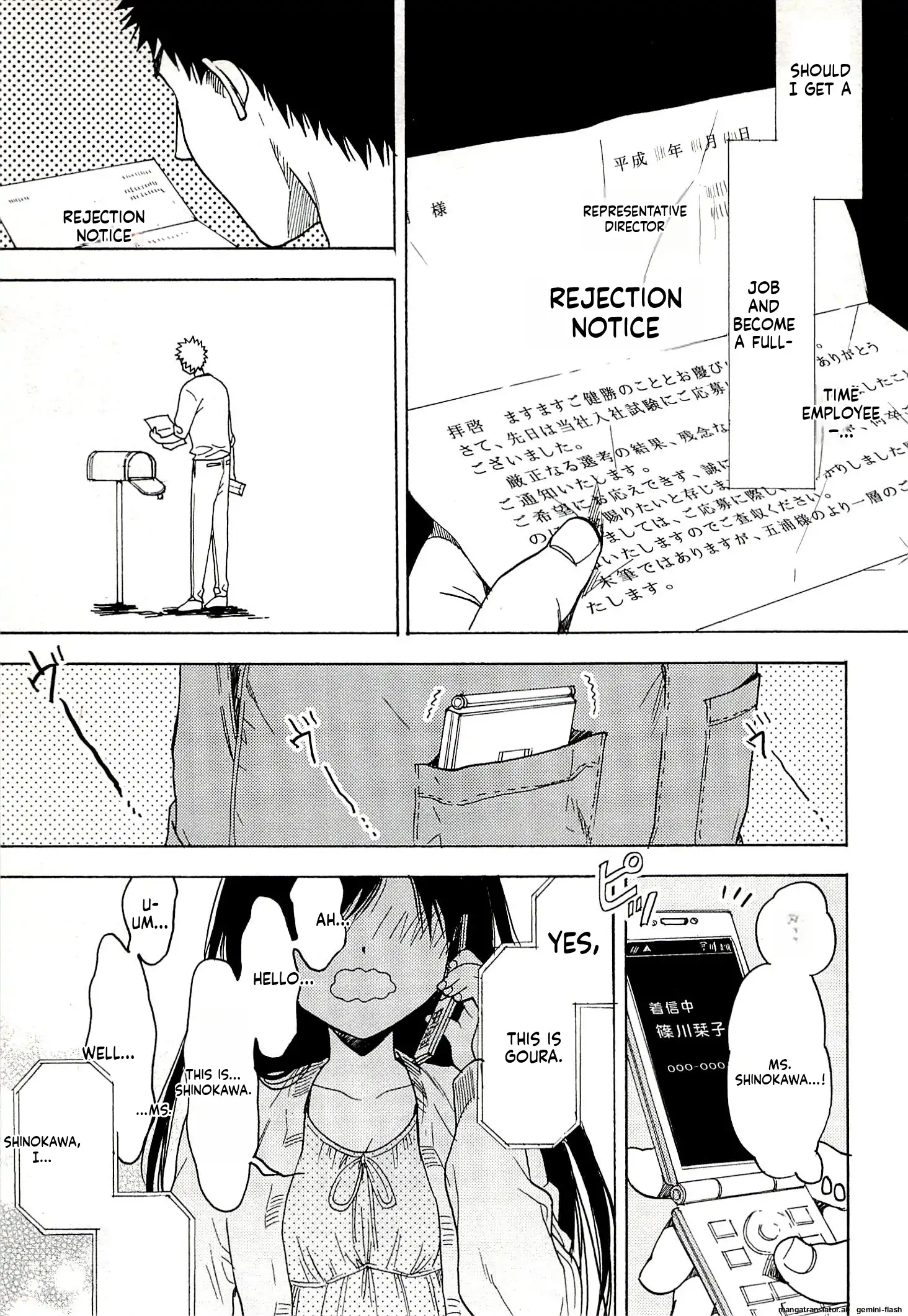 Biblia Koshodou No Jiken Techou Chapter 14 - page 37