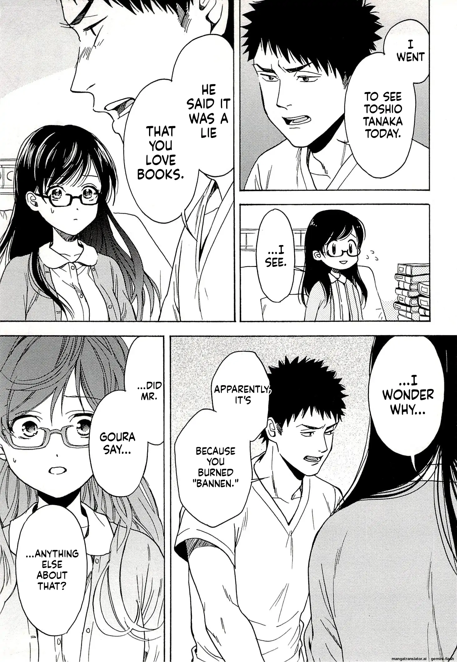 Biblia Koshodou No Jiken Techou Chapter 14 - page 5