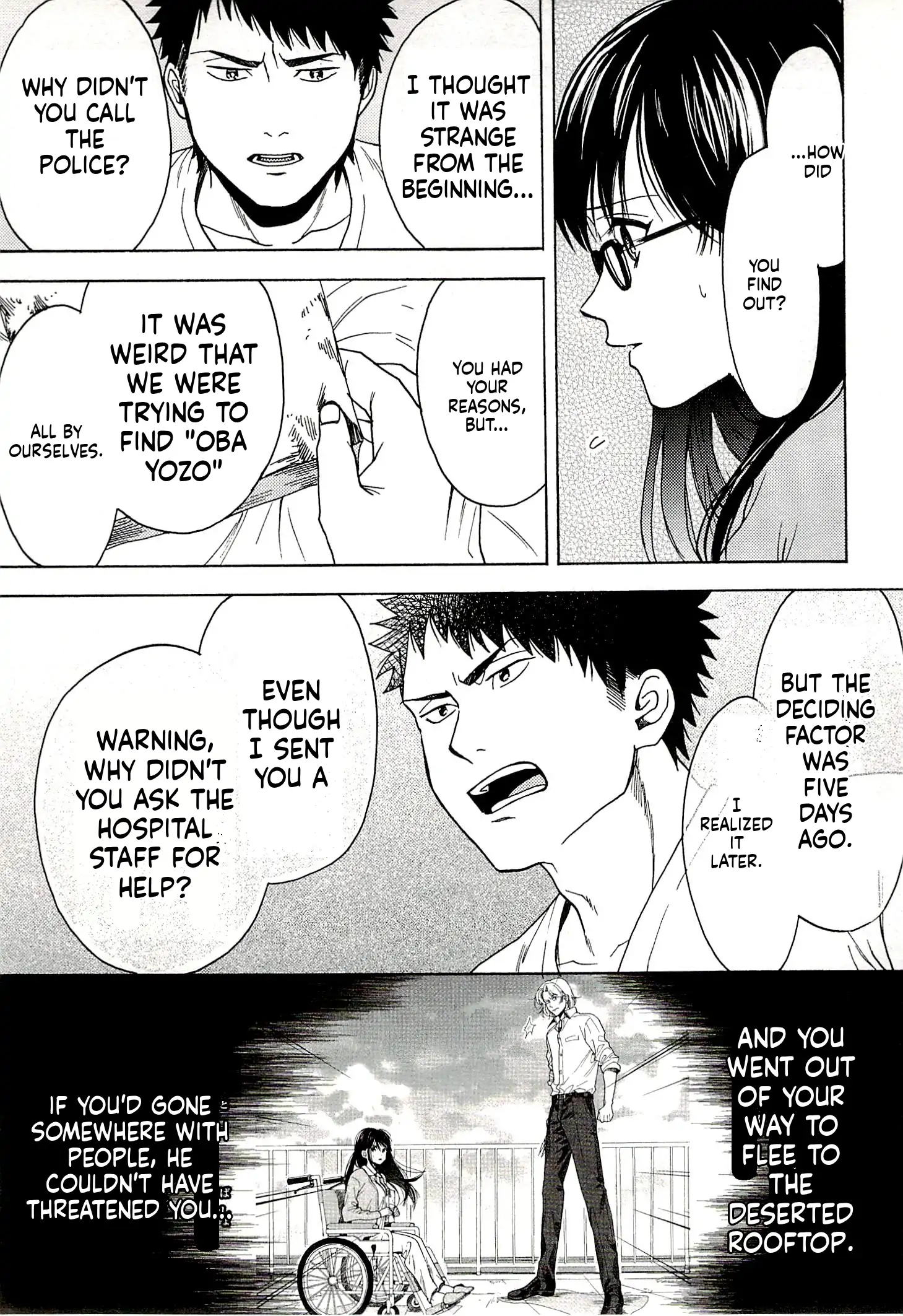 Biblia Koshodou No Jiken Techou Chapter 14 - page 9
