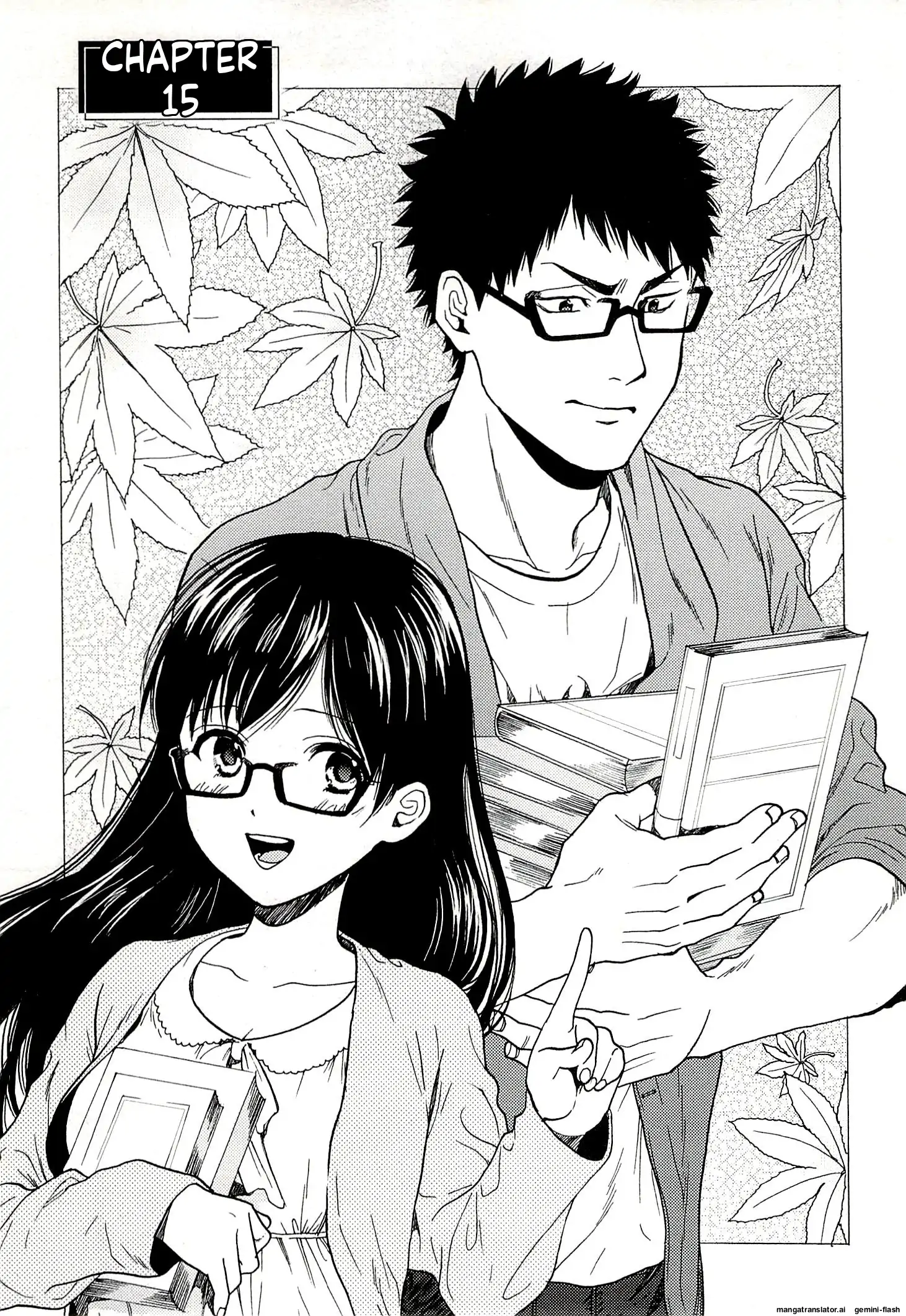 Biblia Koshodou No Jiken Techou Chapter 15 - page 1