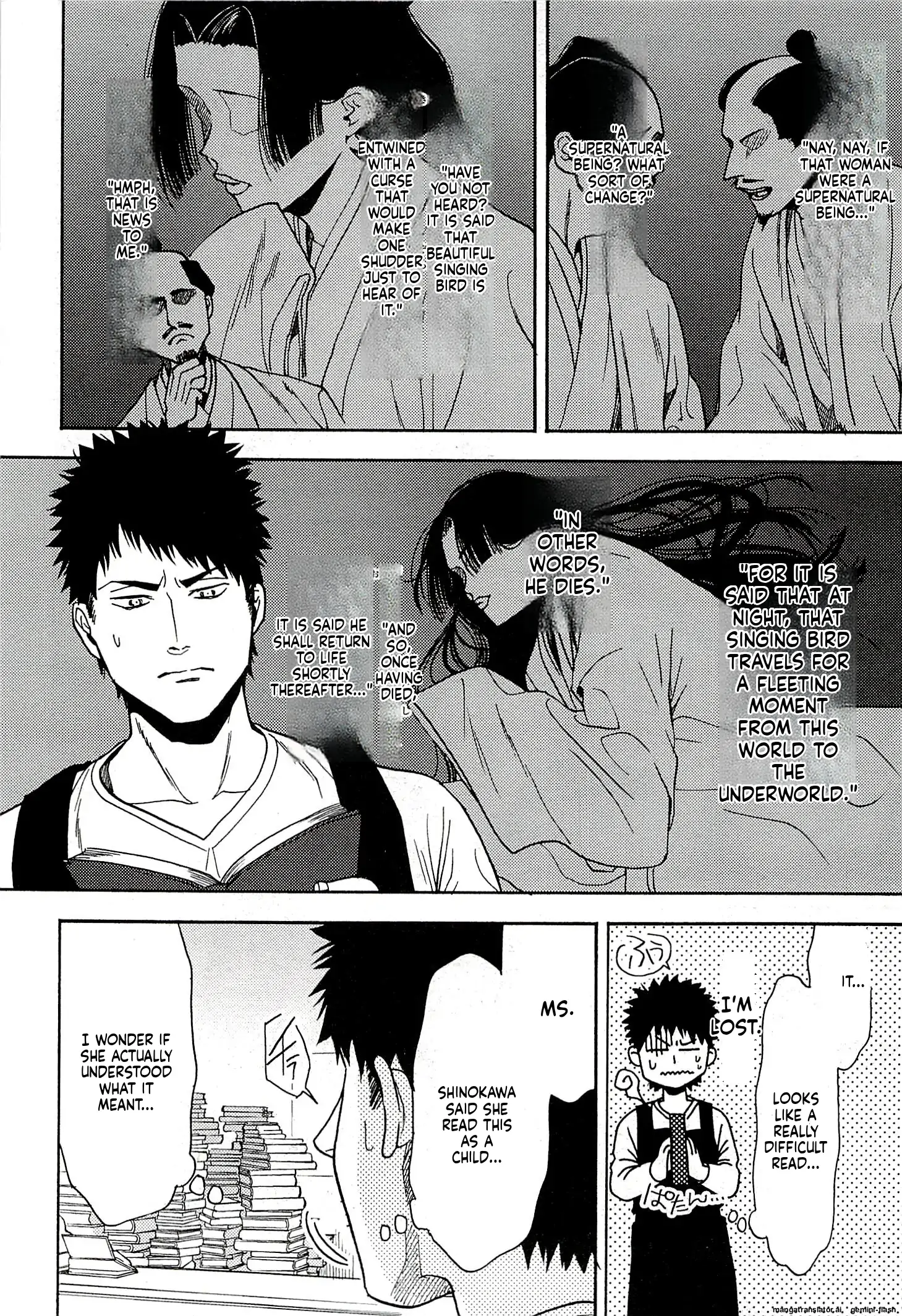 Biblia Koshodou No Jiken Techou Chapter 15 - page 10