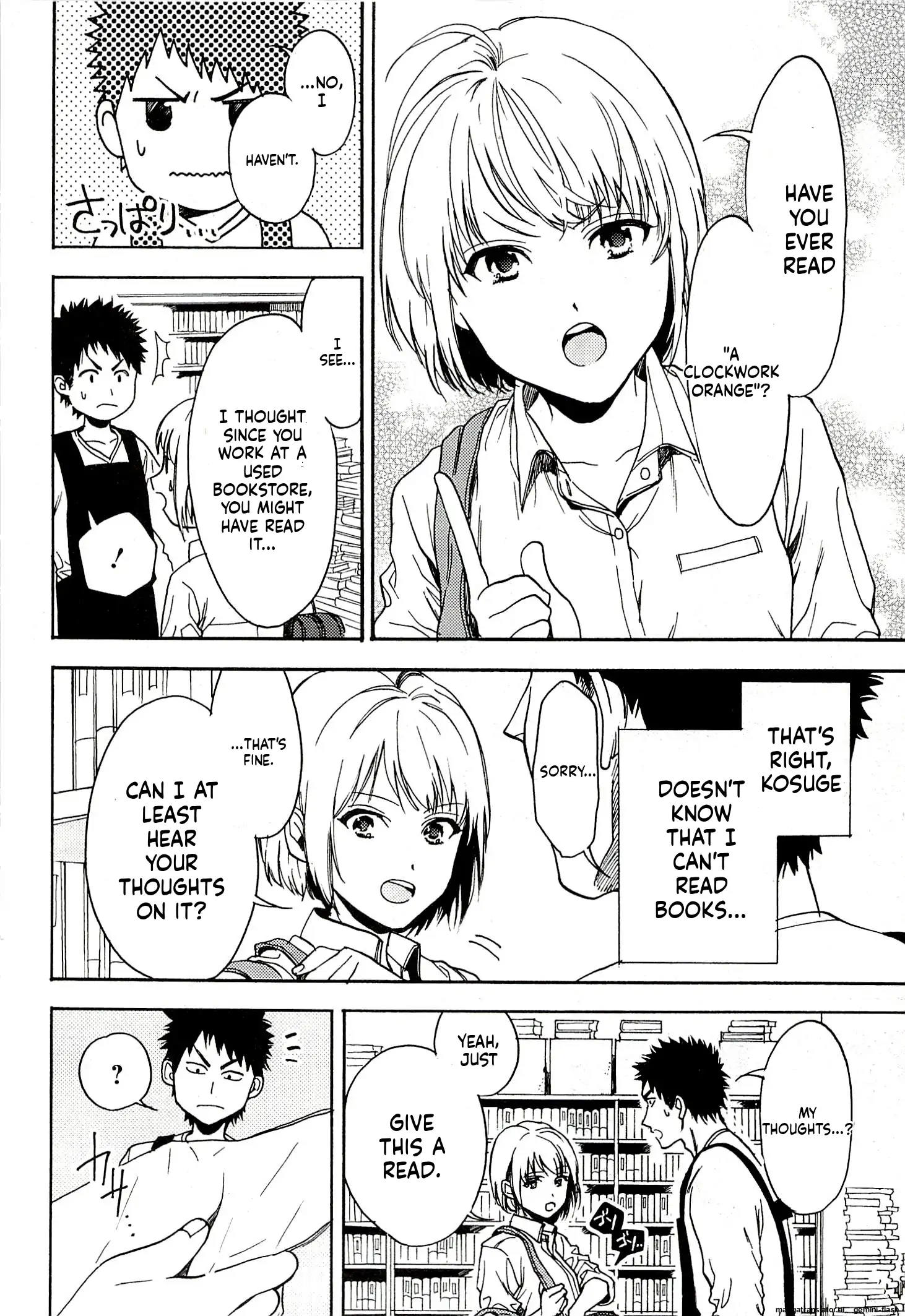 Biblia Koshodou No Jiken Techou Chapter 15 - page 14
