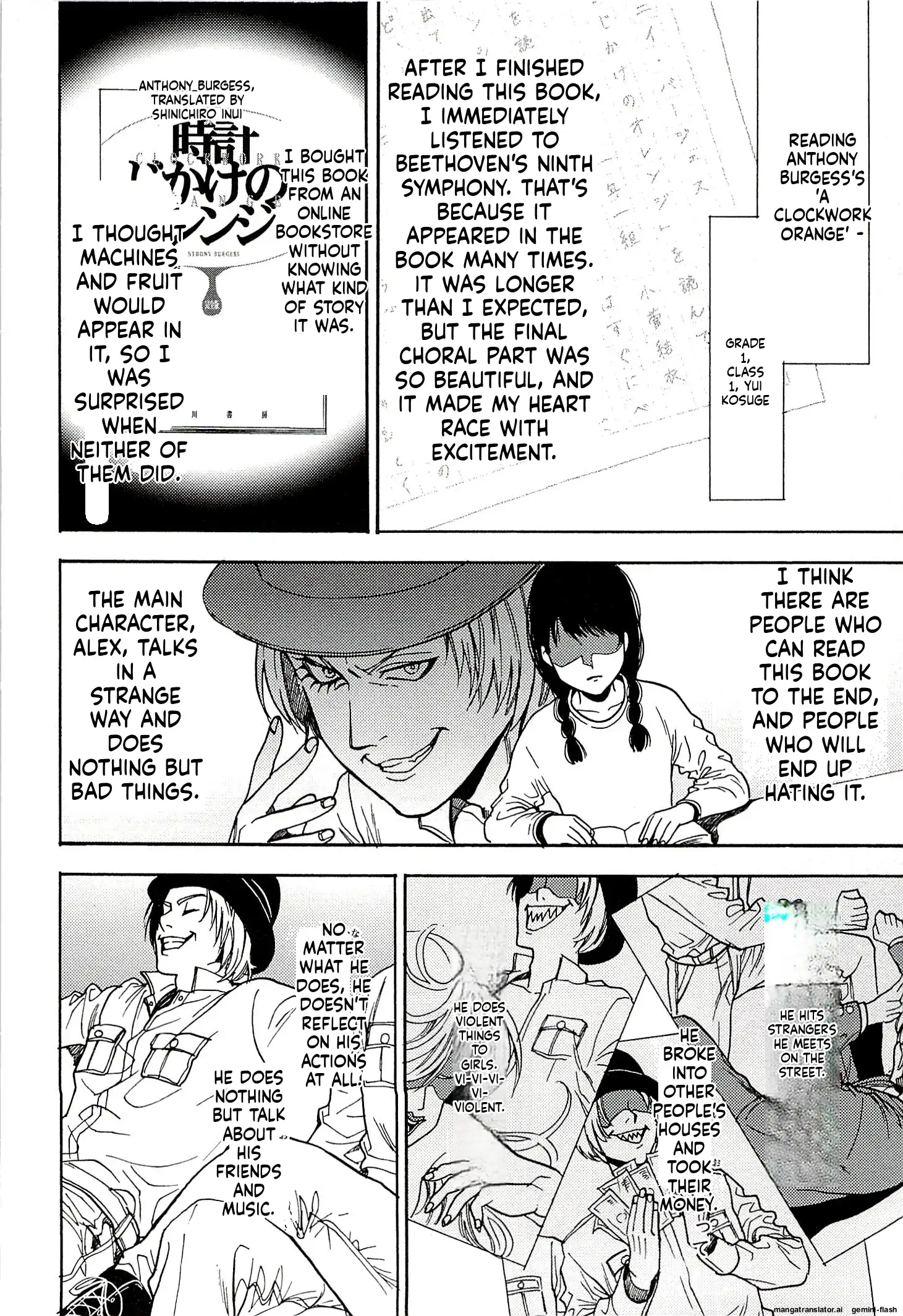 Biblia Koshodou No Jiken Techou Chapter 15 - page 16