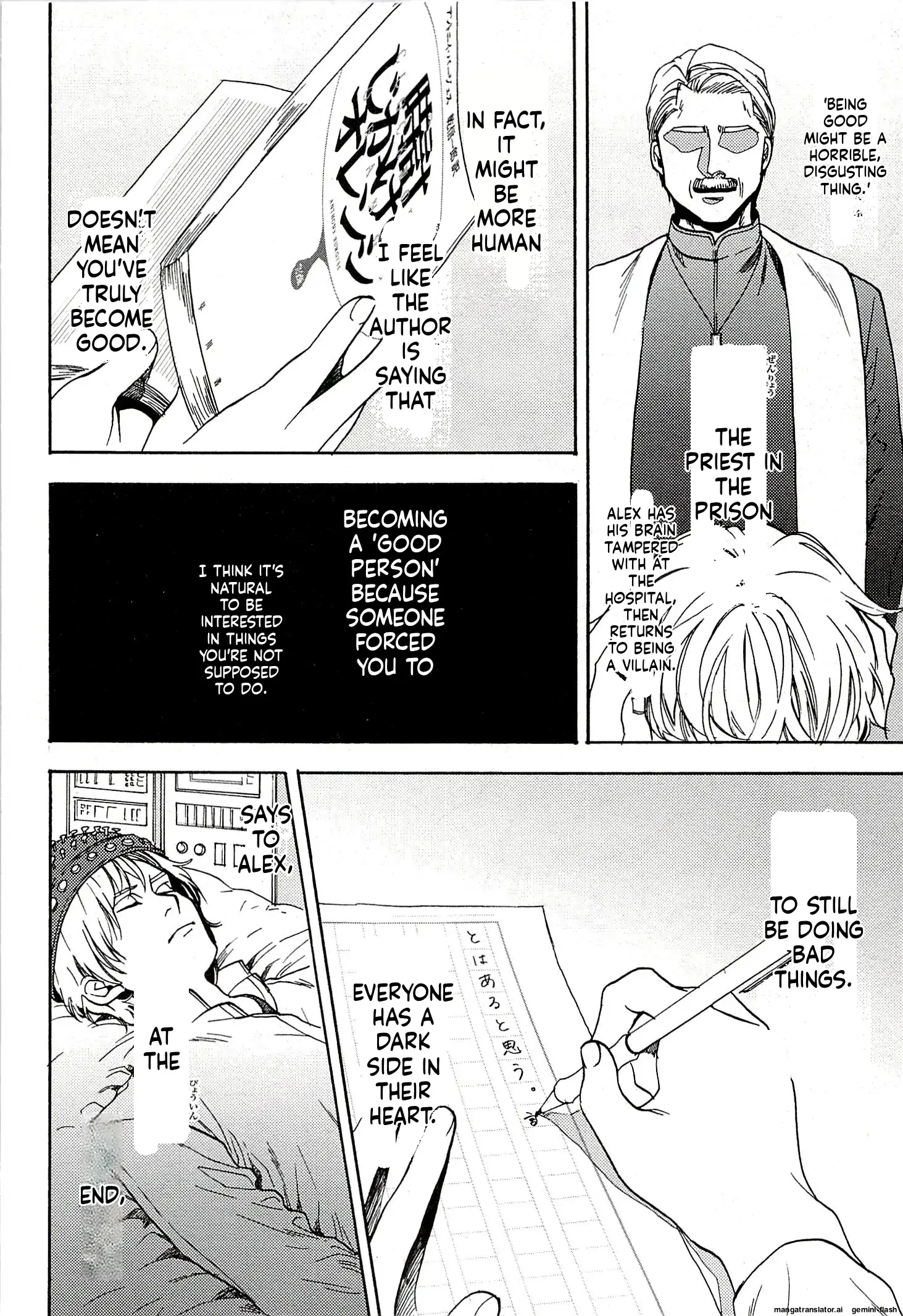 Biblia Koshodou No Jiken Techou Chapter 15 - page 18