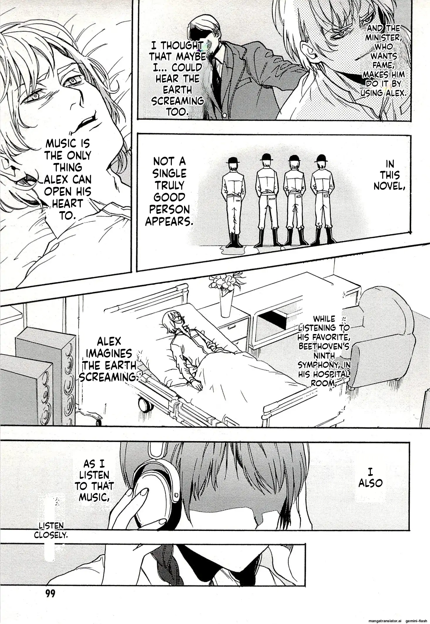Biblia Koshodou No Jiken Techou Chapter 15 - page 19