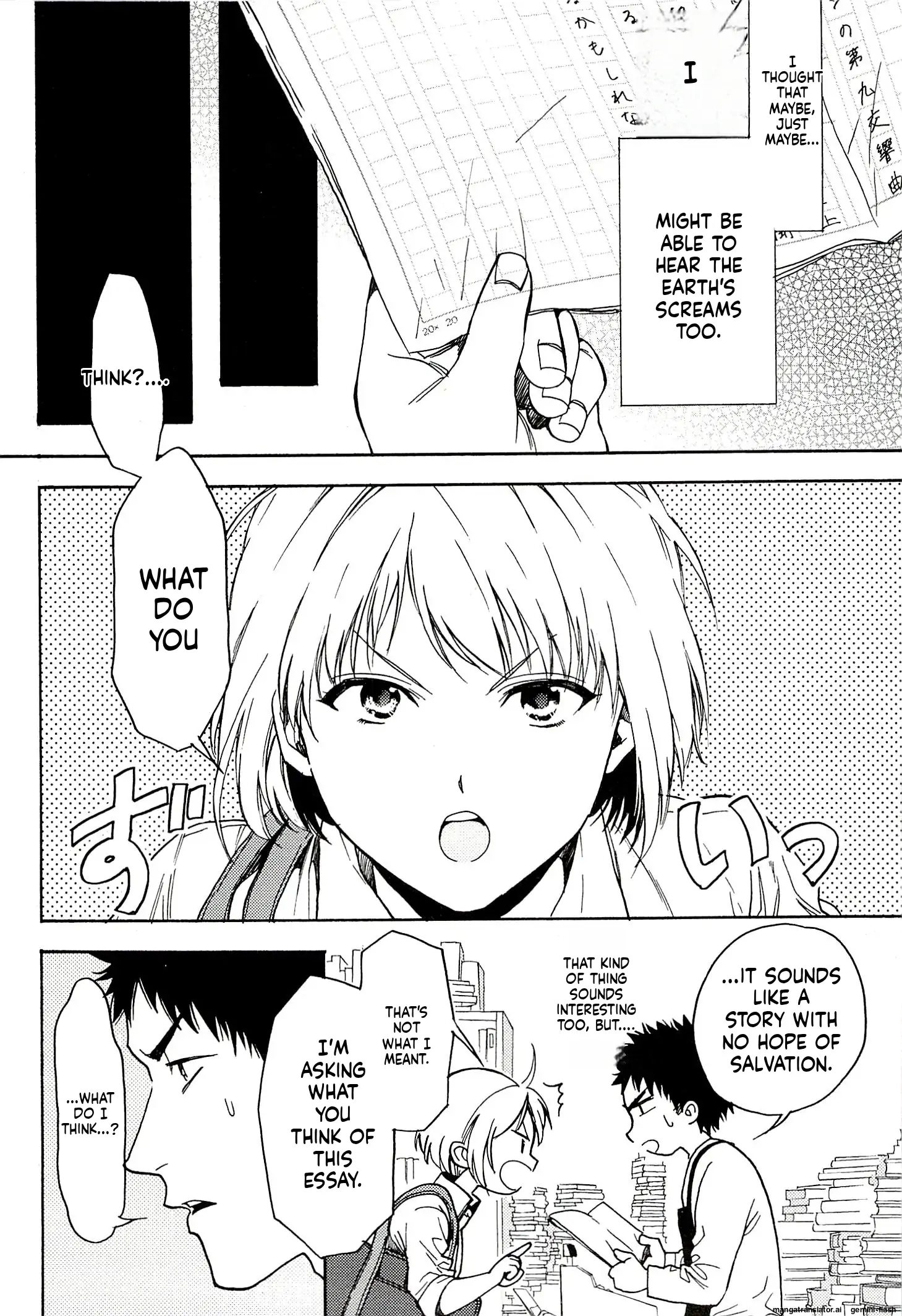 Biblia Koshodou No Jiken Techou Chapter 15 - page 20