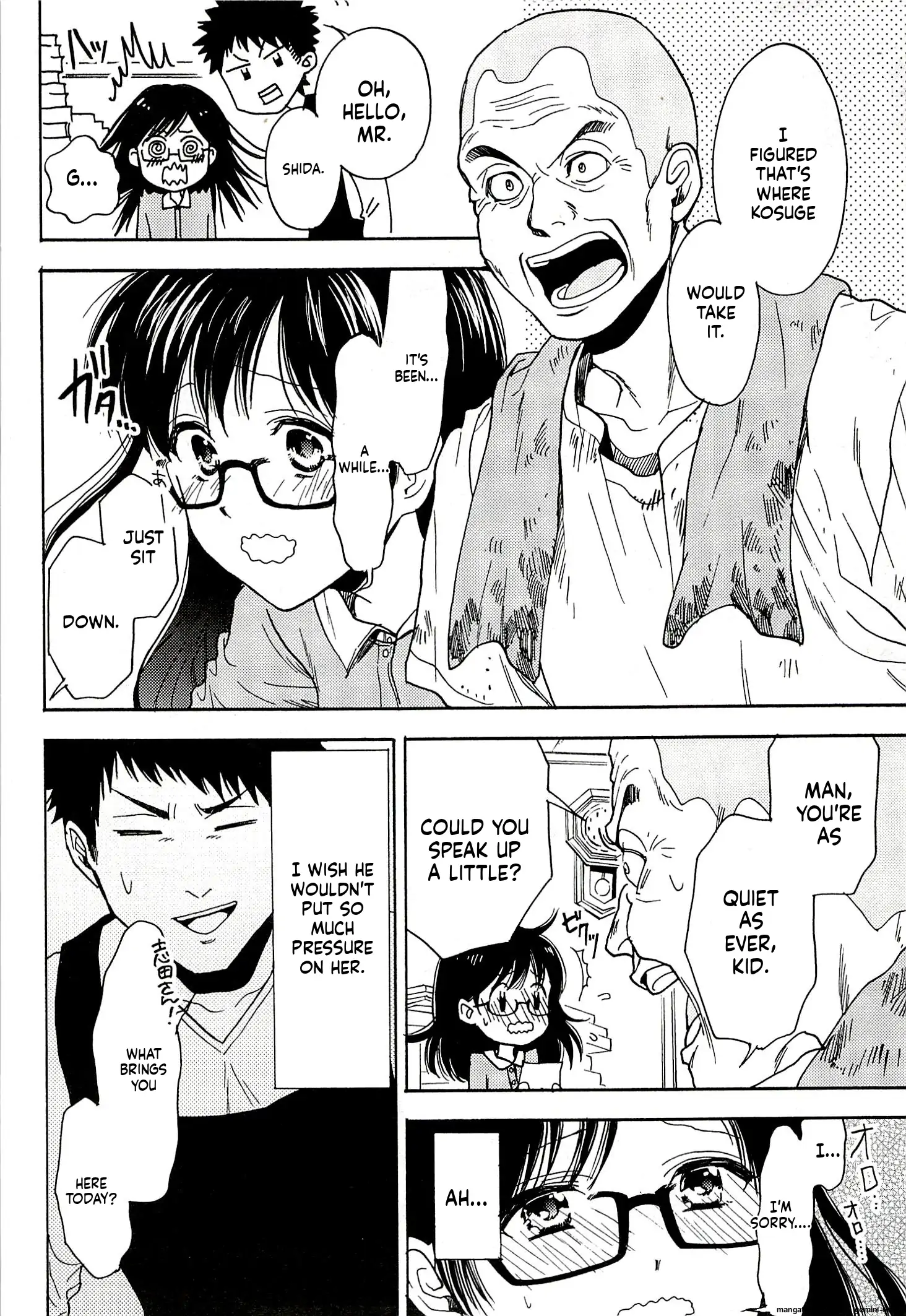 Biblia Koshodou No Jiken Techou Chapter 15 - page 28