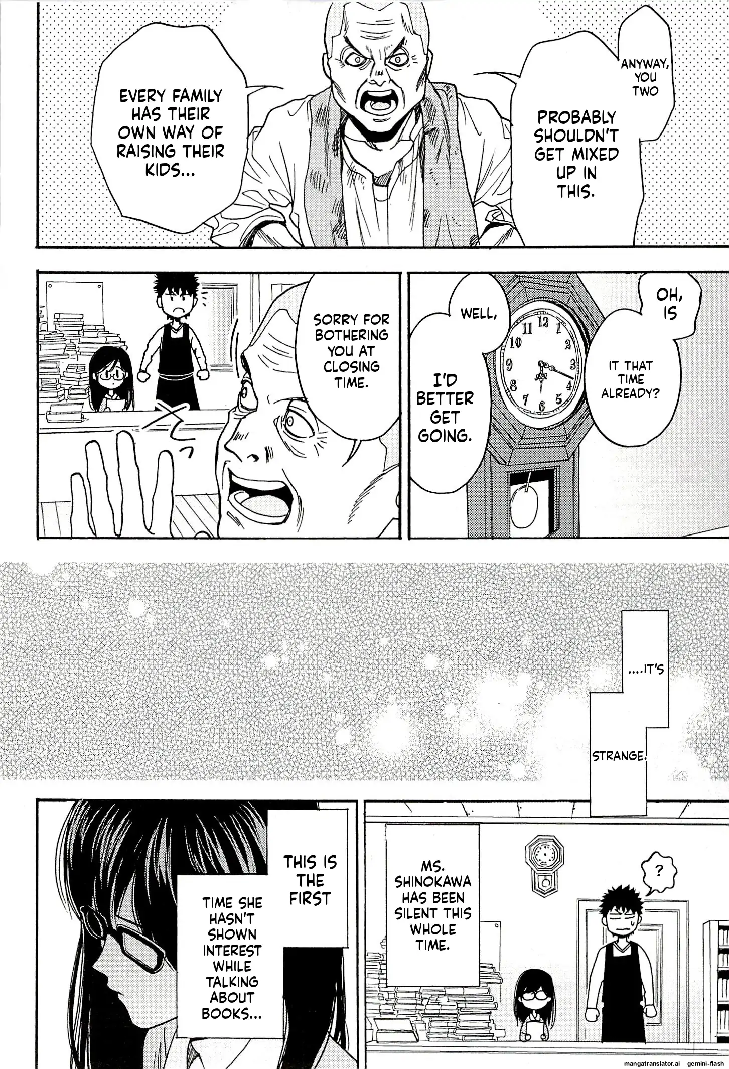 Biblia Koshodou No Jiken Techou Chapter 15 - page 32