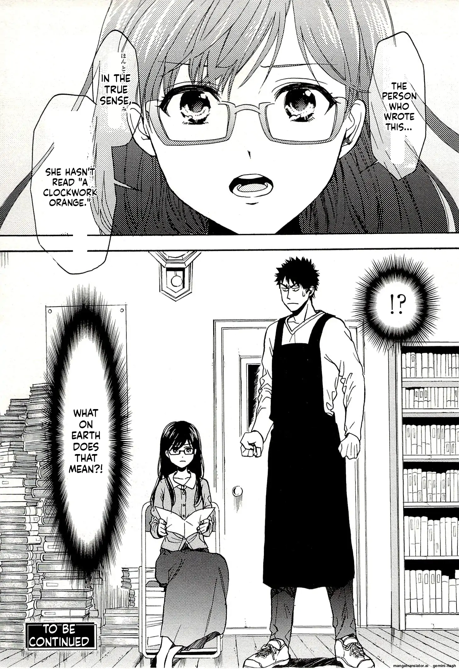 Biblia Koshodou No Jiken Techou Chapter 15 - page 35